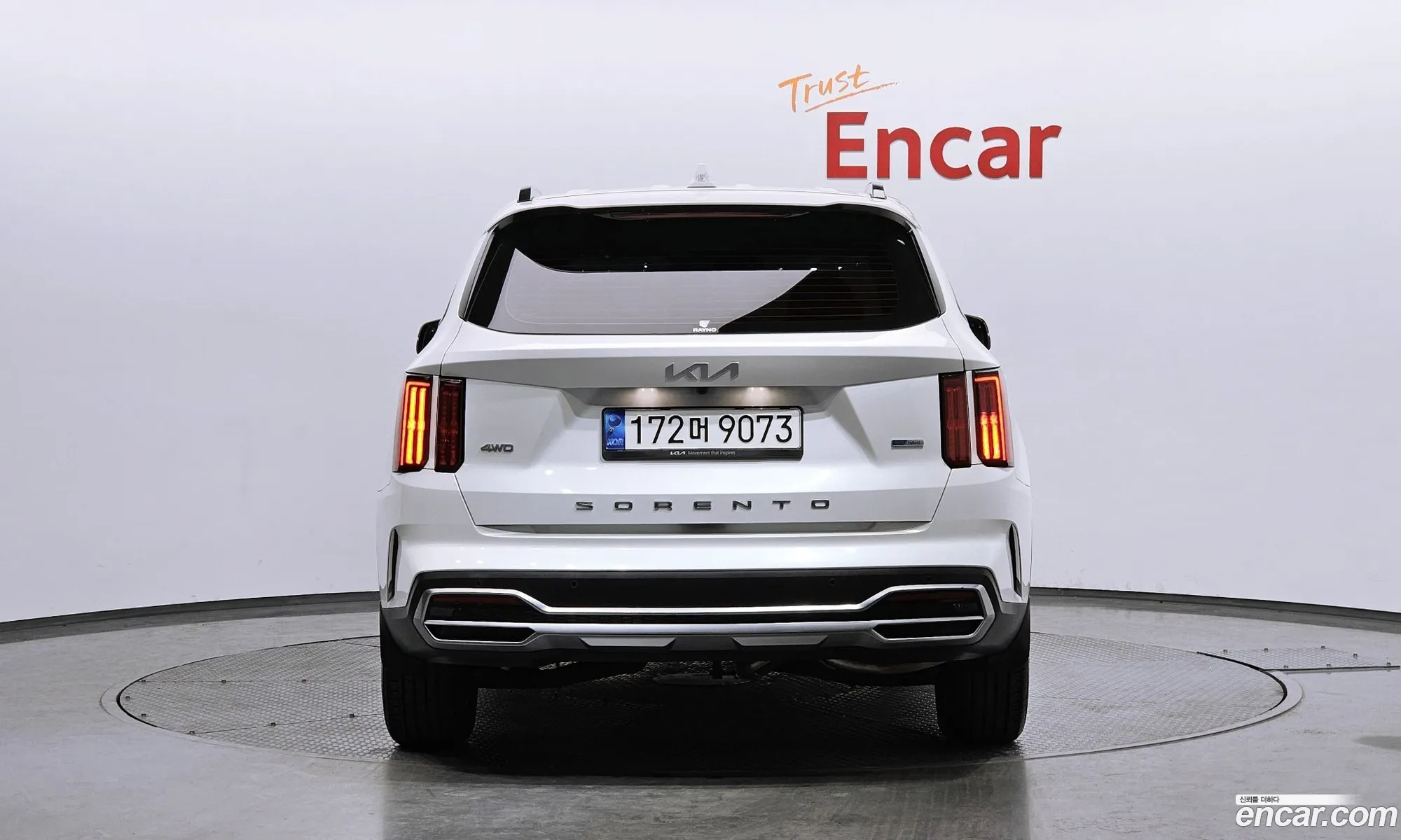 Korex Auto Trade - фотография 11307540