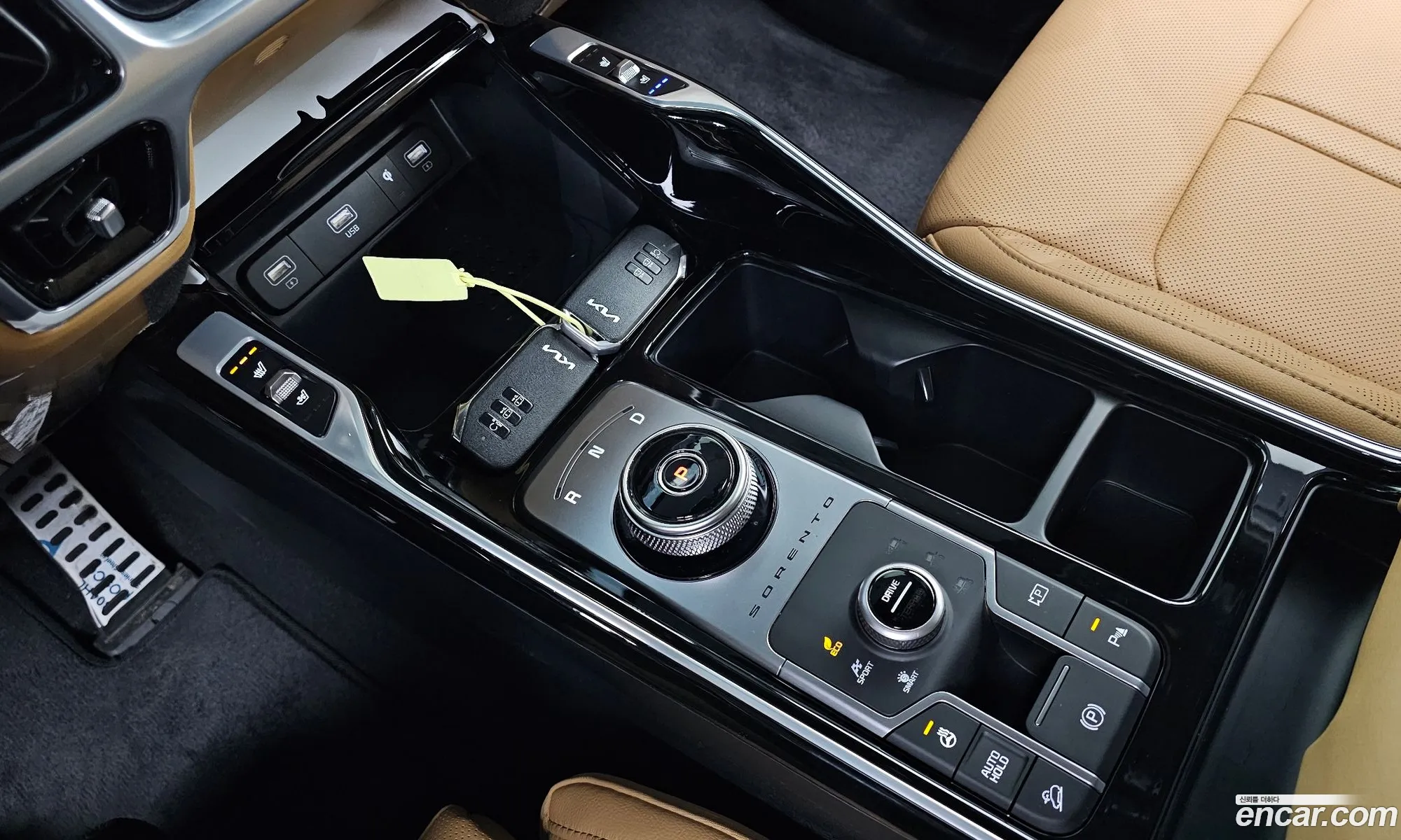 Korex Auto Trade - фотография 11307535