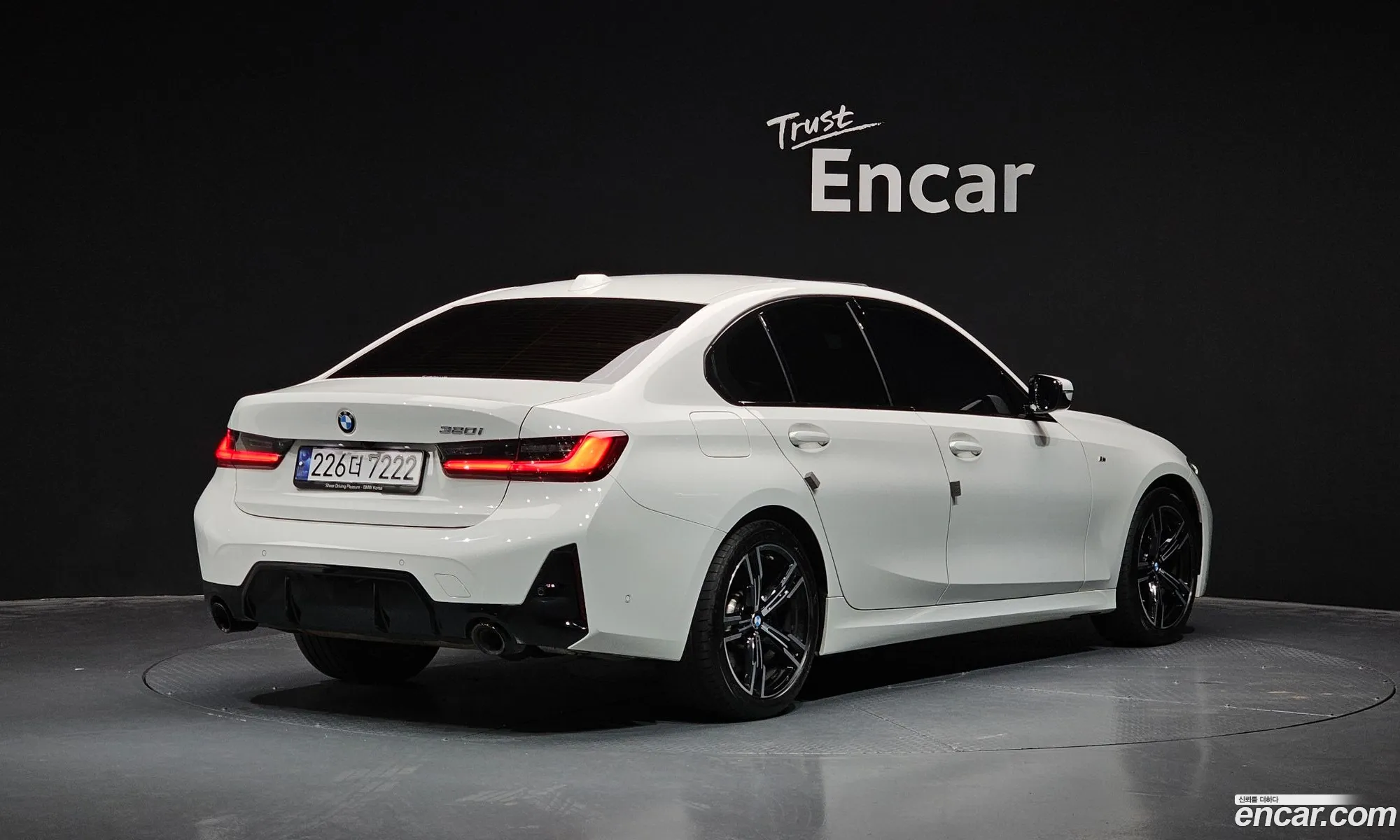 Korex Auto Trade - фотография 1795969
