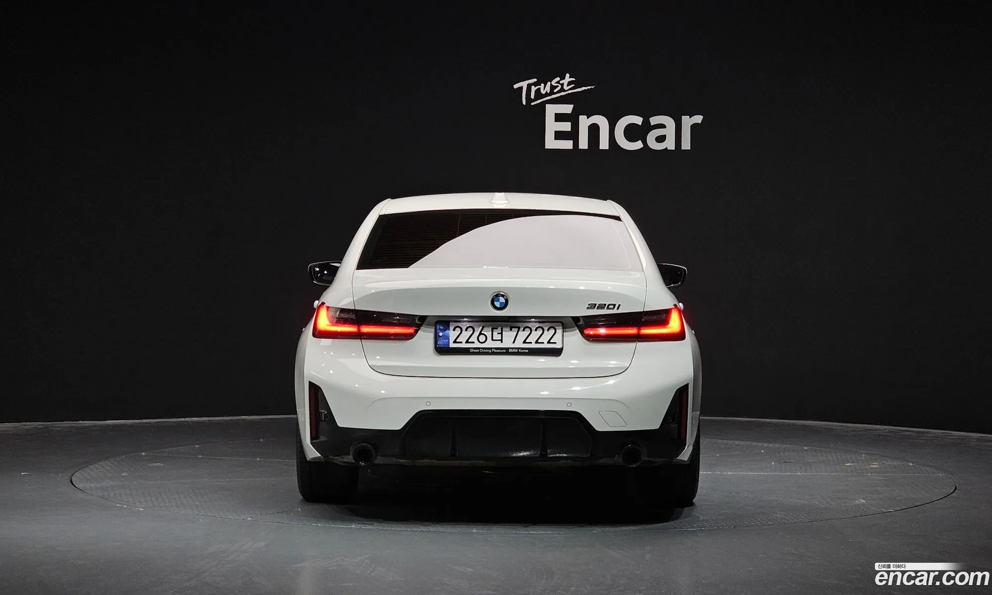 Korex Auto Trade - фотография 1795967