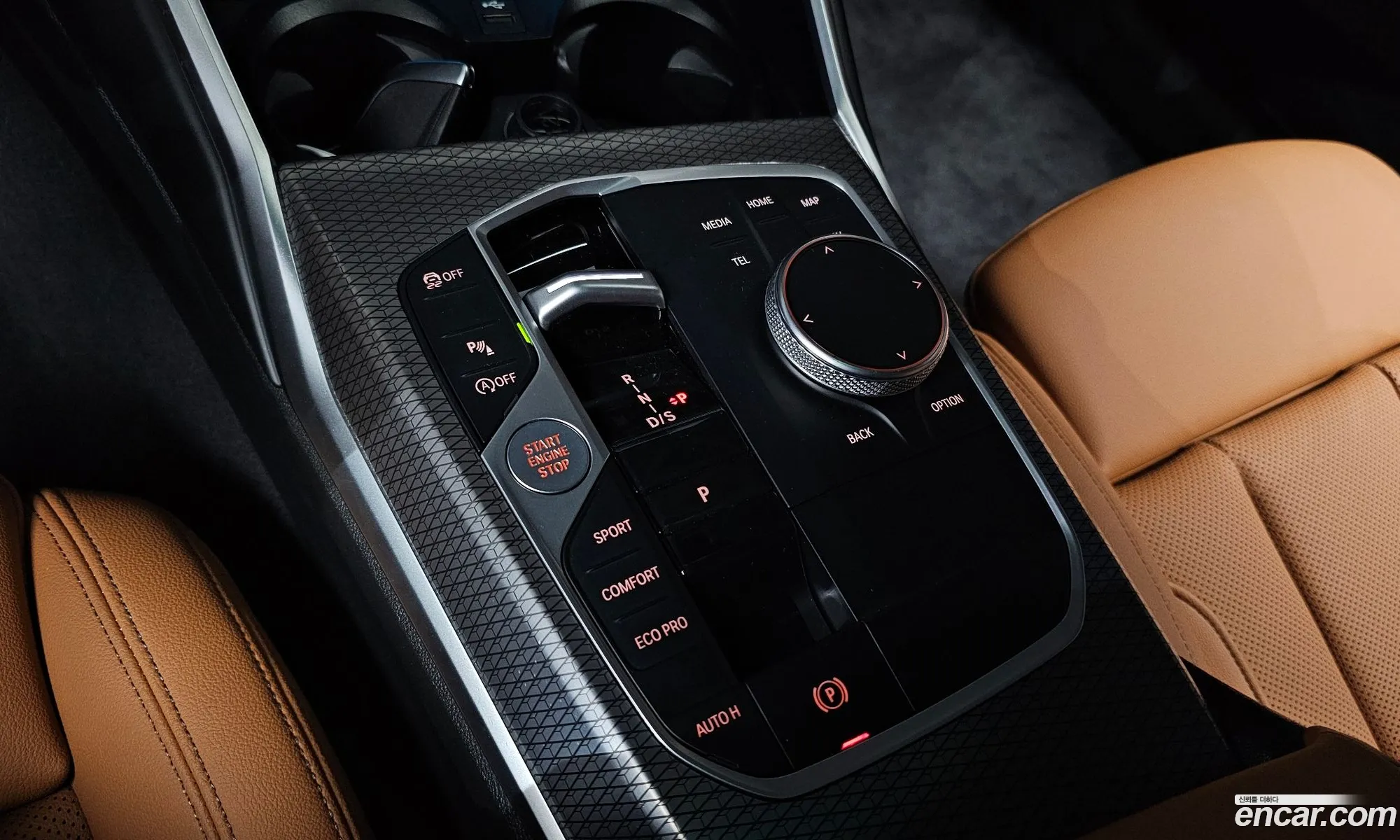 Korex Auto Trade - фотография 1795962