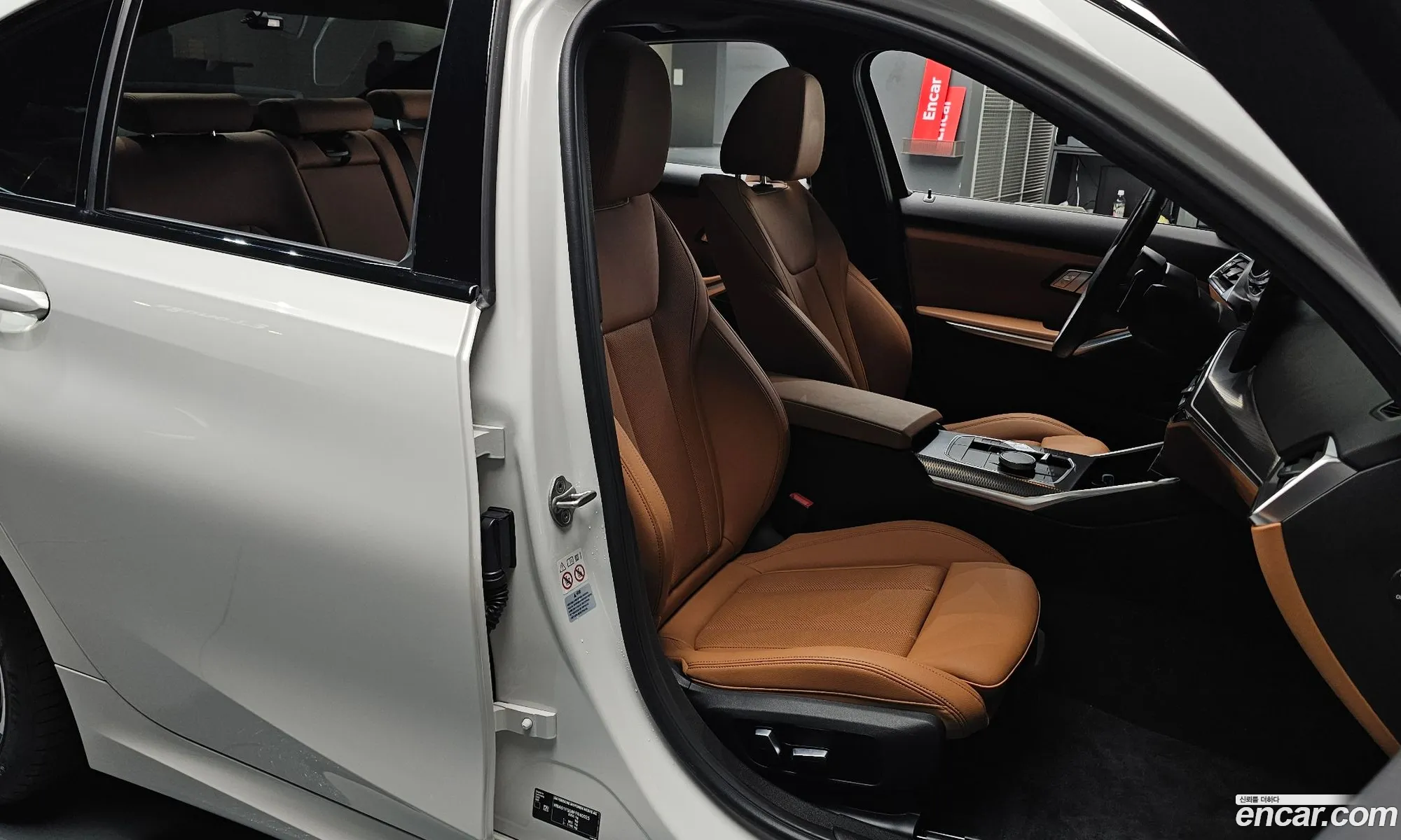 Korex Auto Trade - фотография 1795961