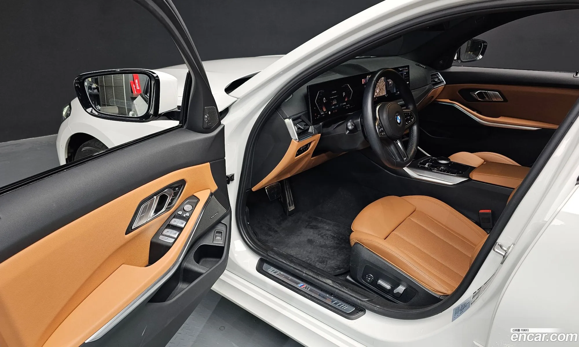 Korex Auto Trade - фотография 1795959