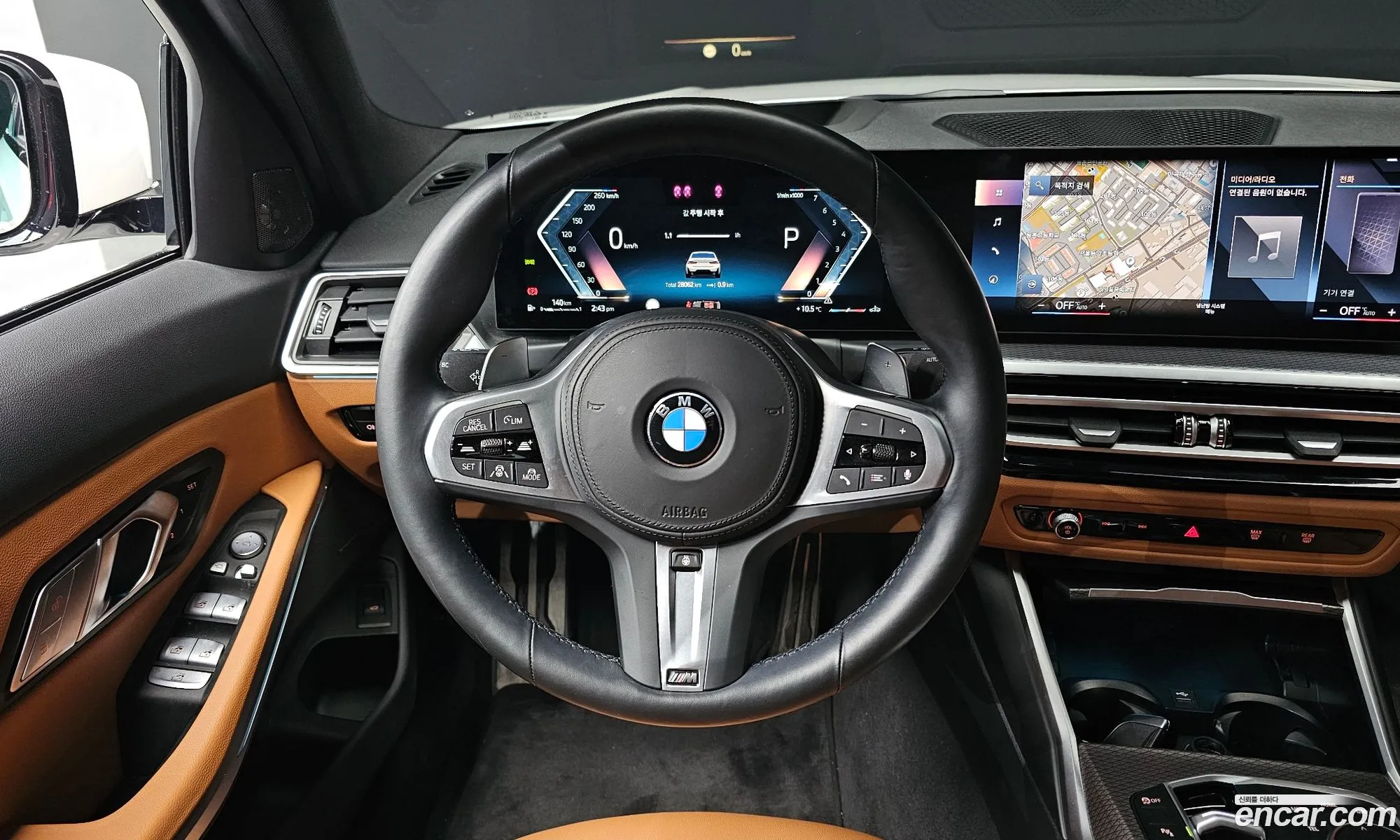 Korex Auto Trade - фотография 1795958
