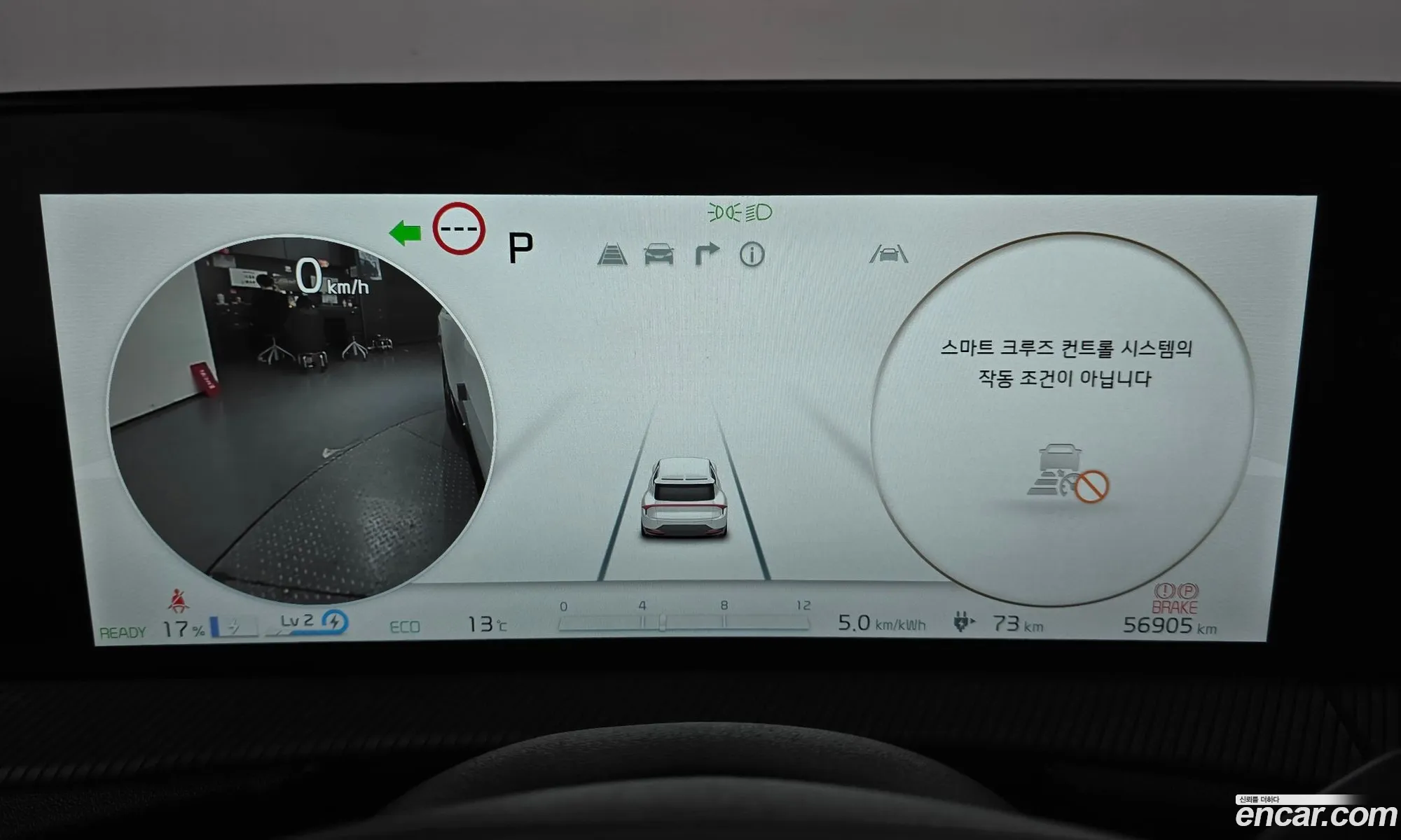 Korex Auto Trade - фотография 12389780