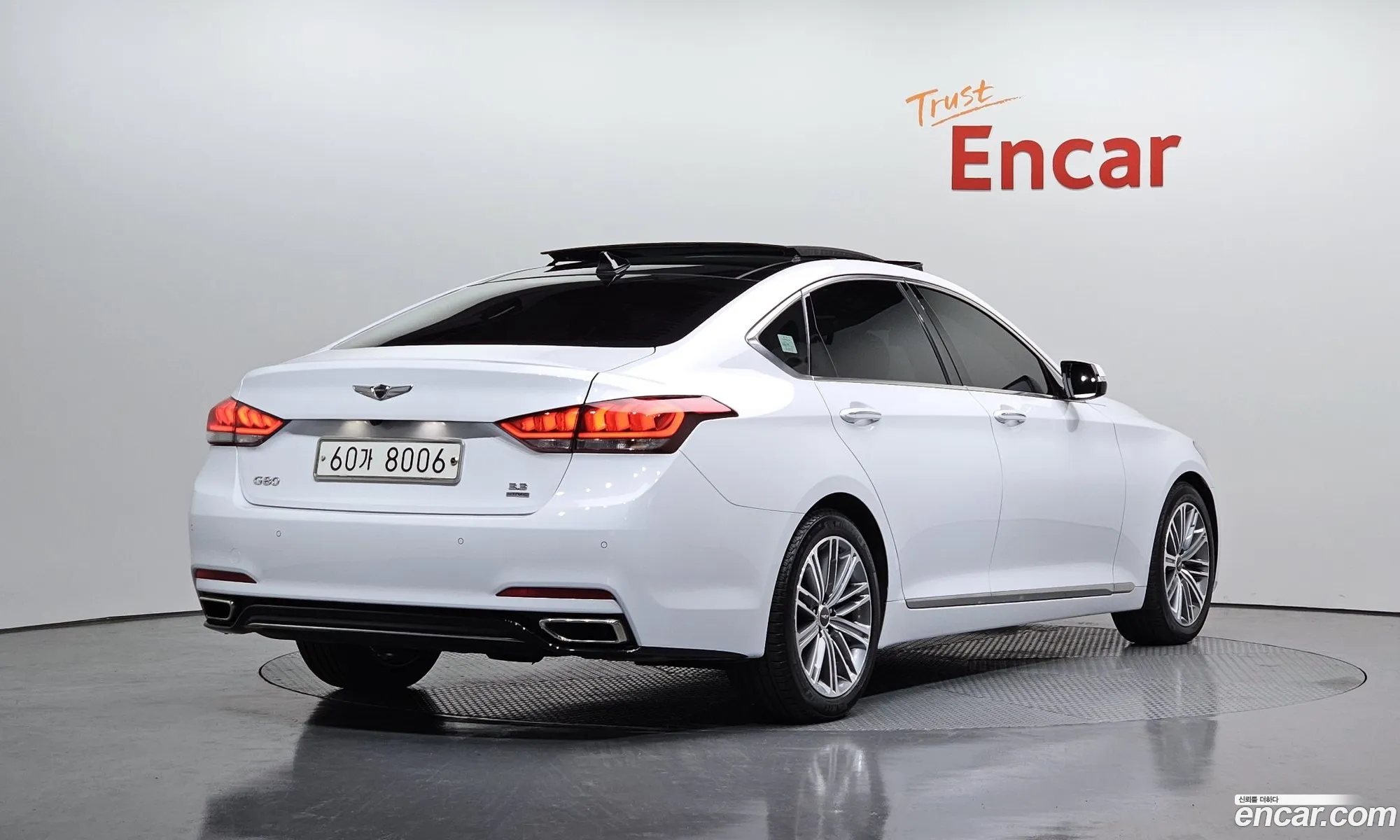 Korex Auto Trade - фотография 12649389