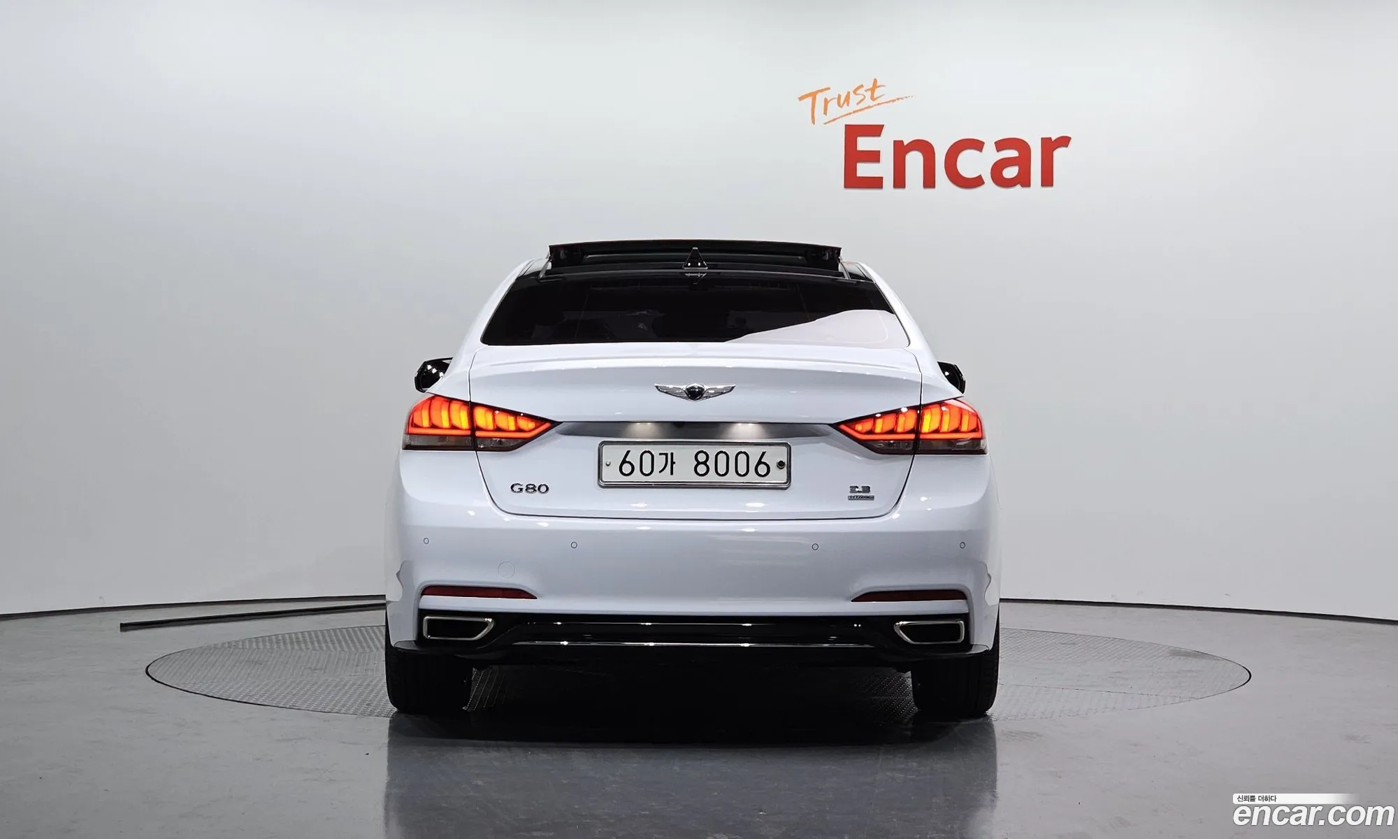 Korex Auto Trade - фотография 12649387