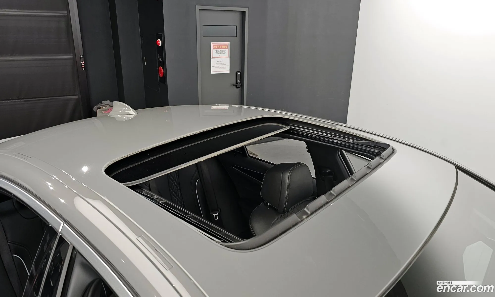 Korex Auto Trade - фотография 1891614