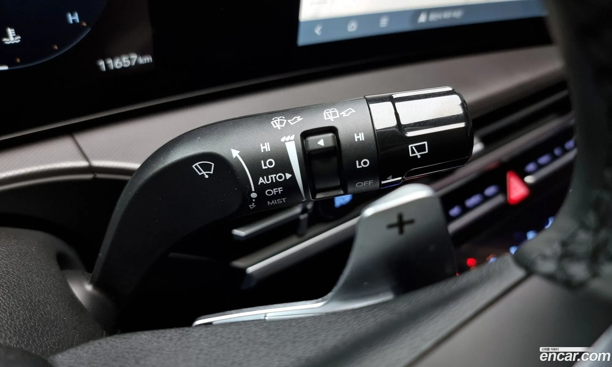 Korex Auto Trade - фотография 11686373