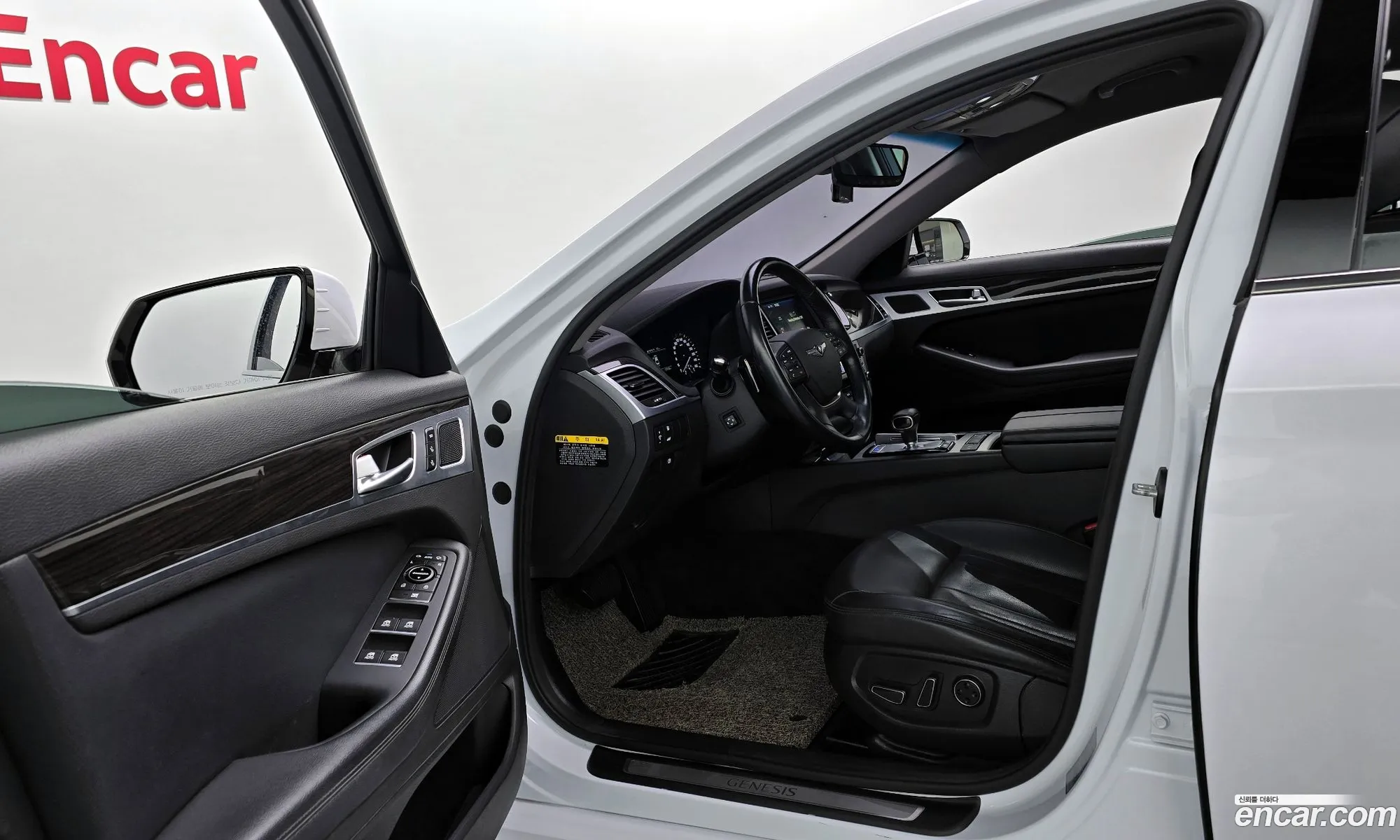 Korex Auto Trade - фотография 12493464