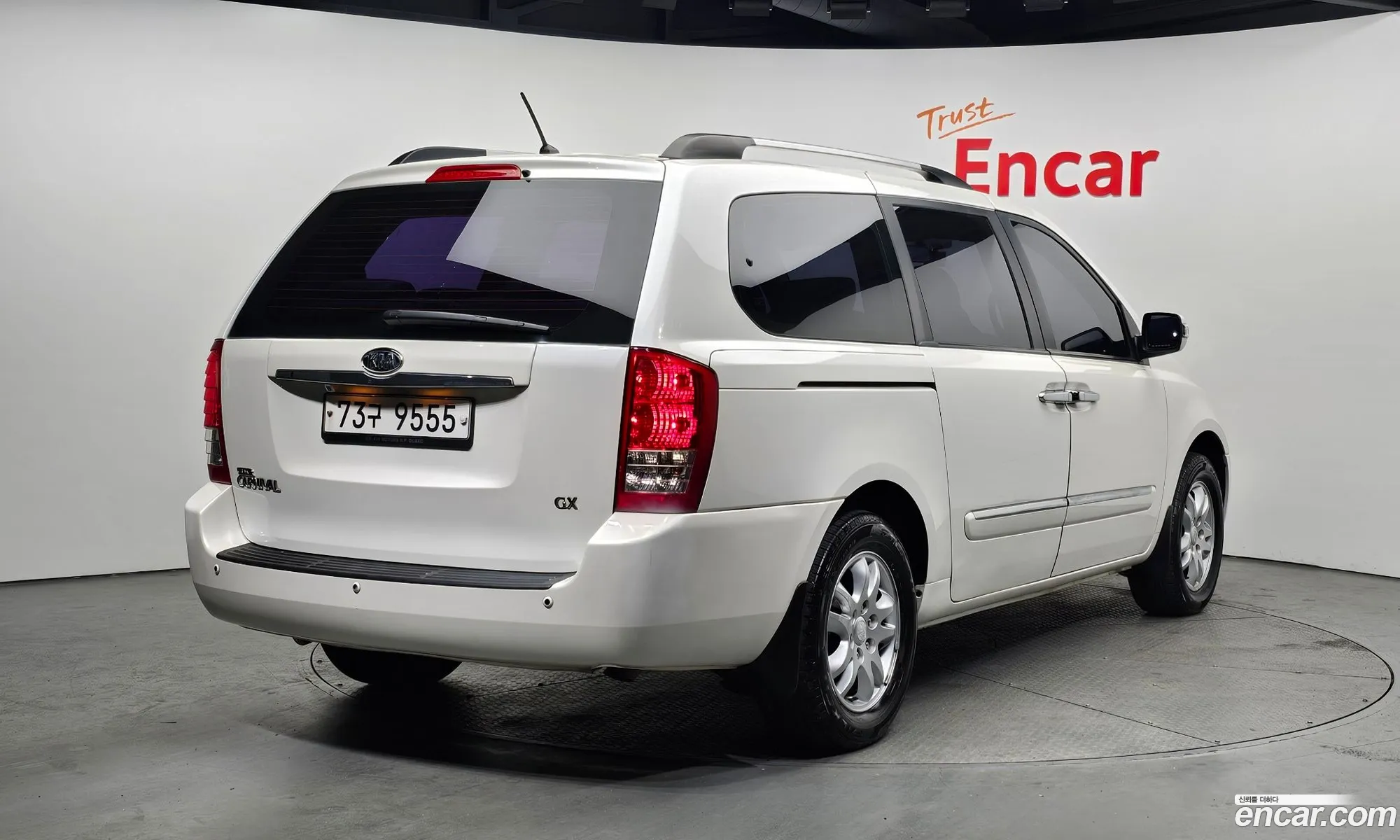 Korex Auto Trade - фотография 12602924