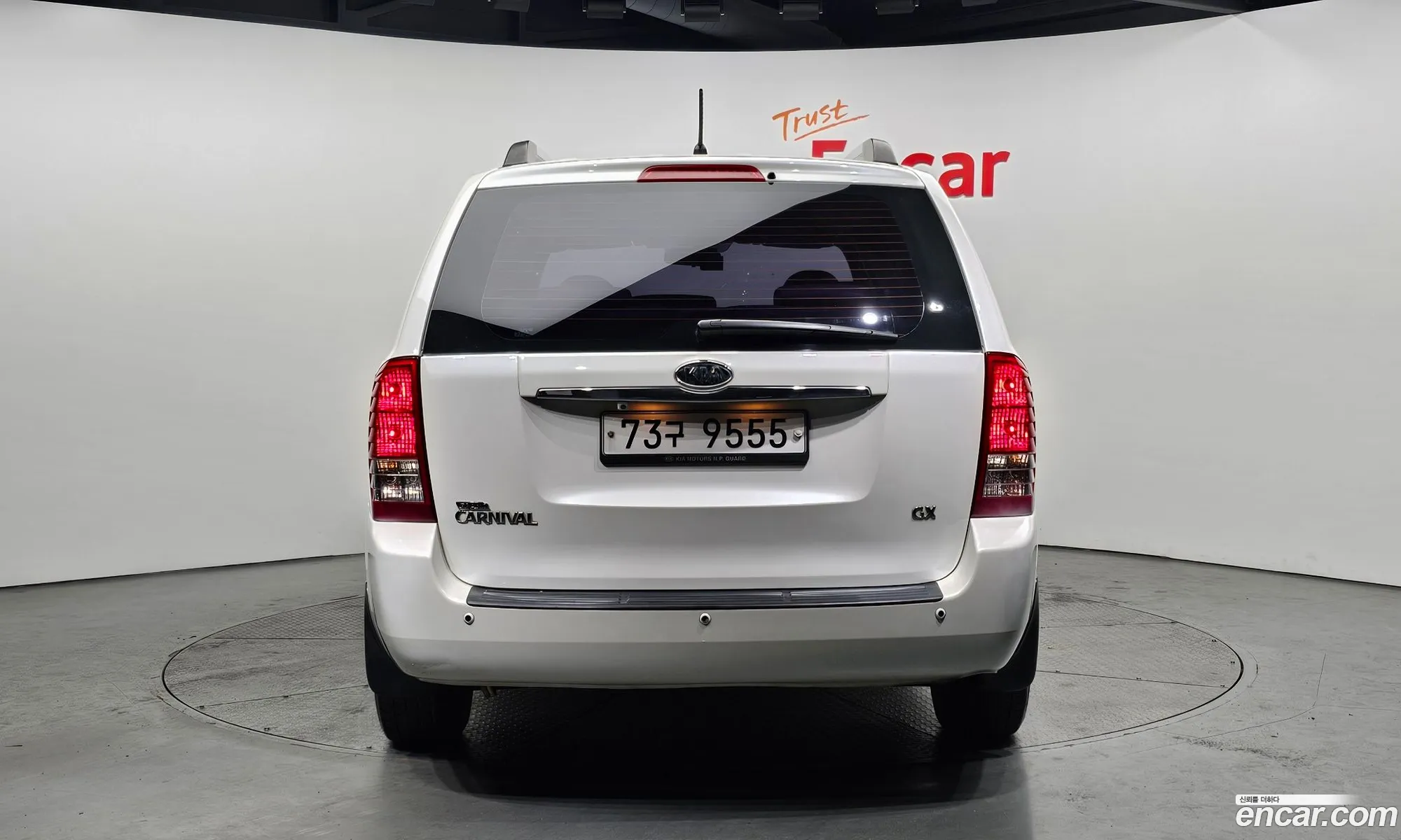 Korex Auto Trade - фотография 12602922