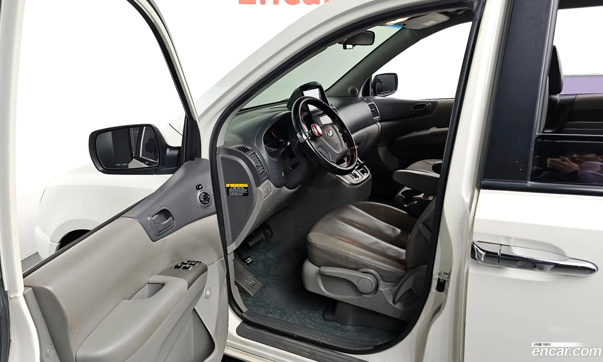 Korex Auto Trade - фотография 12602916