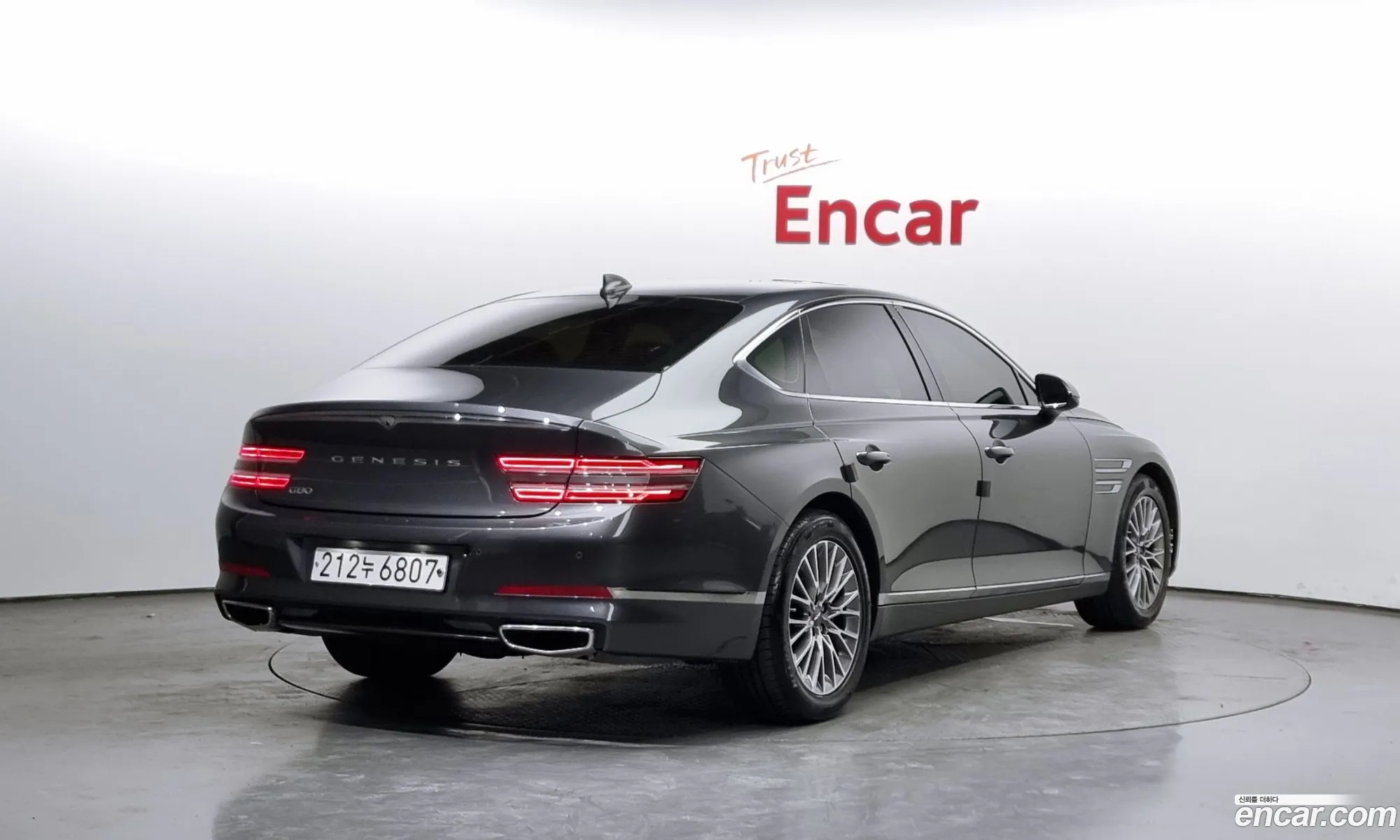 Korex Auto Trade - фотография 12614725