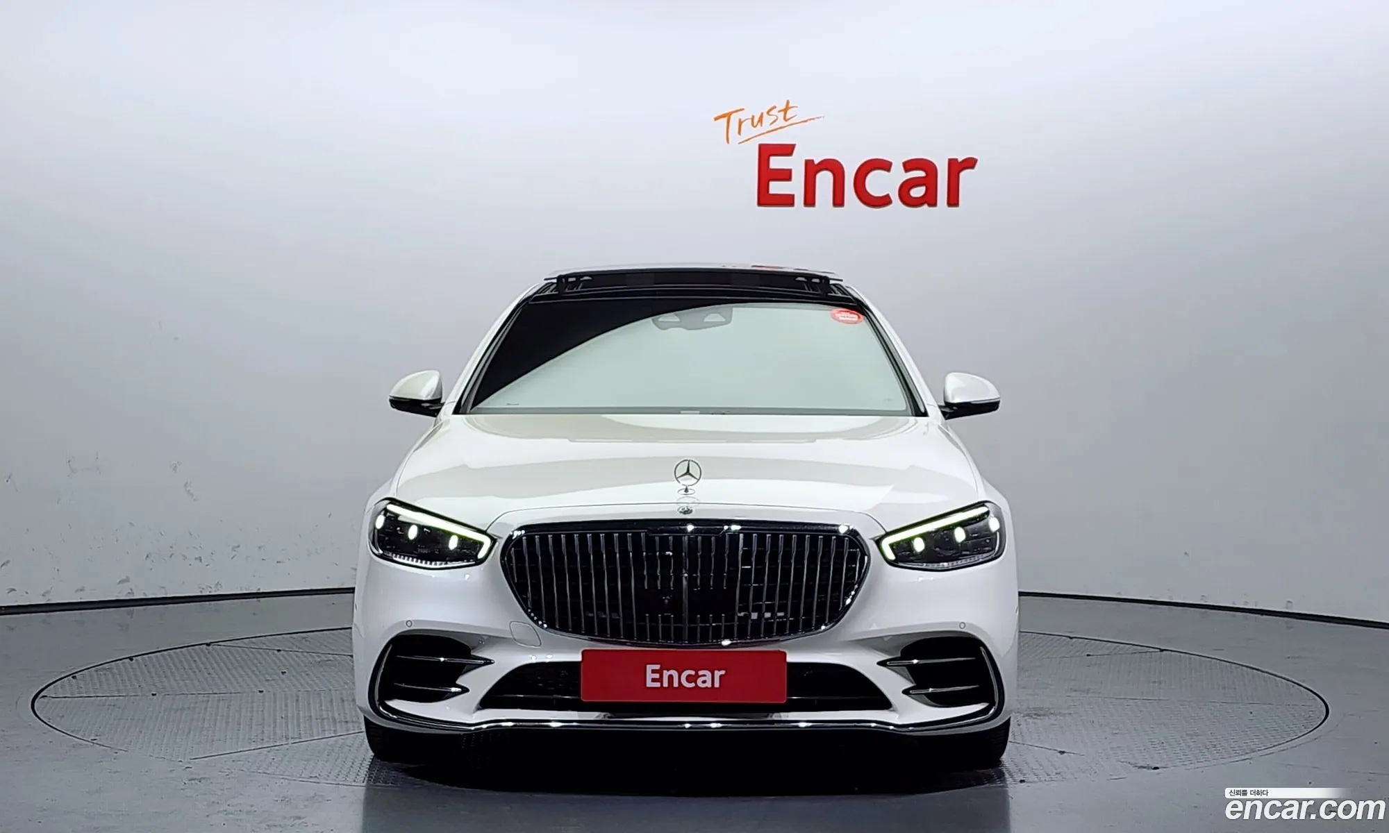 Korex Auto Trade - фотография 2447538