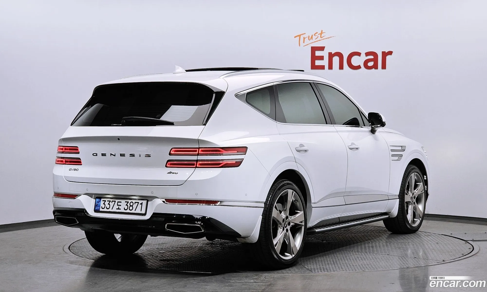 Korex Auto Trade - фотография 12632302