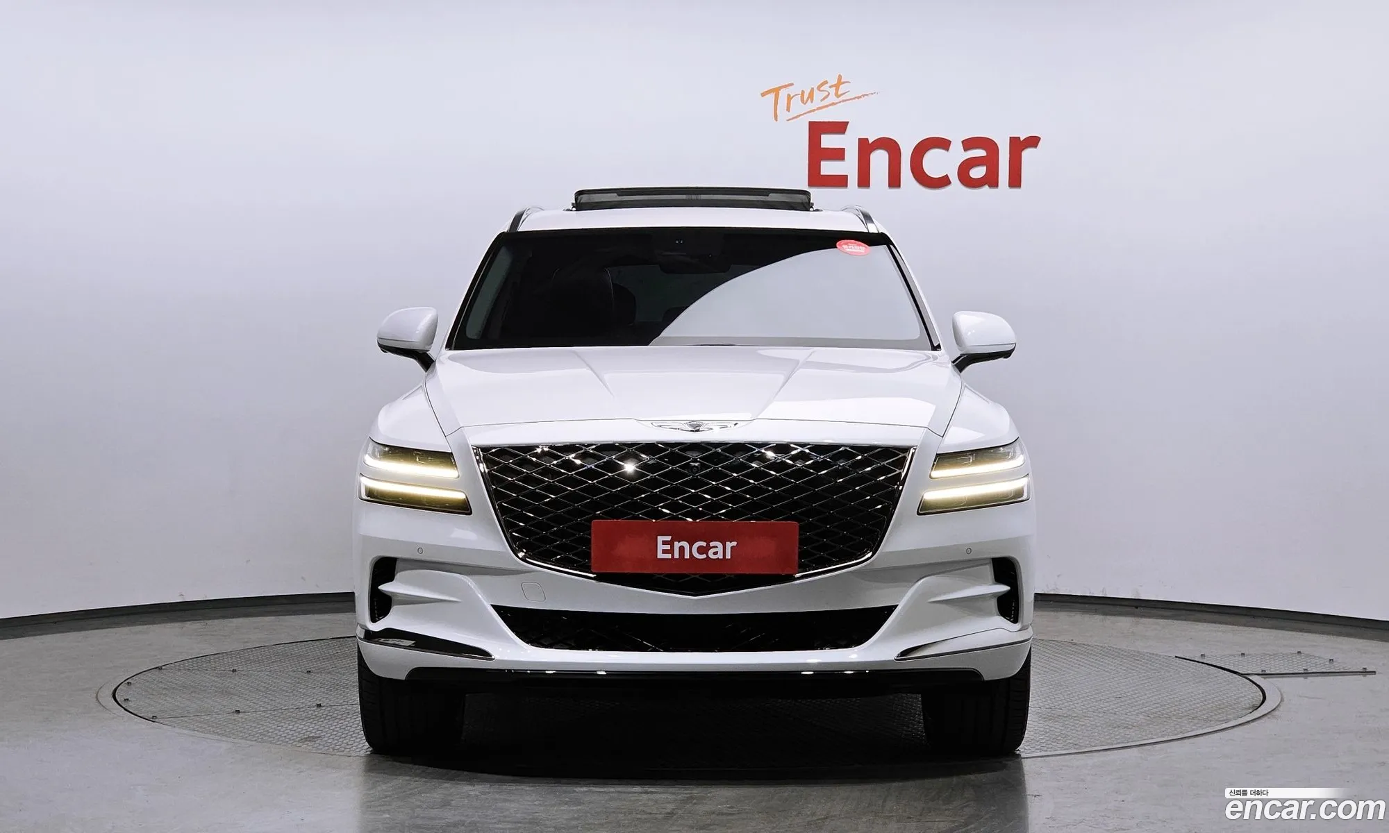 Korex Auto Trade - фотография 12632301