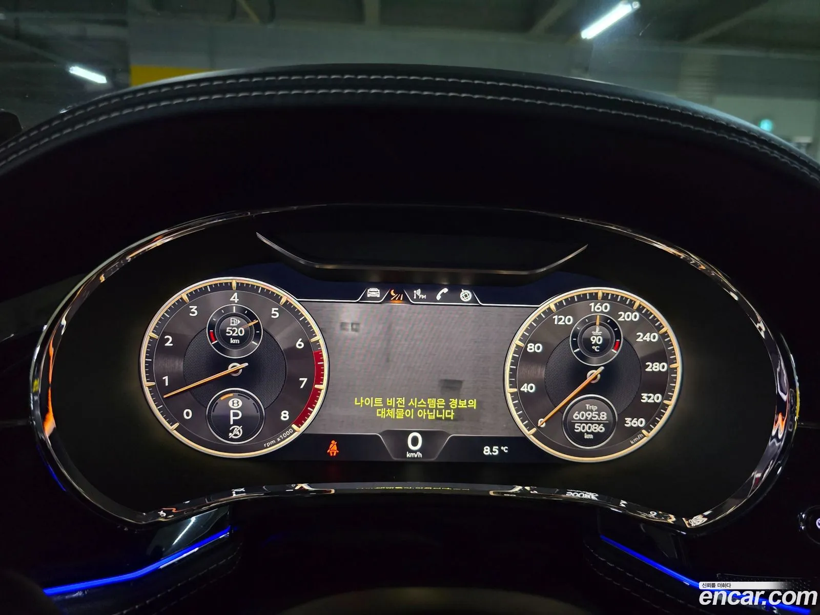 Korex Auto Trade - фотография 3719306