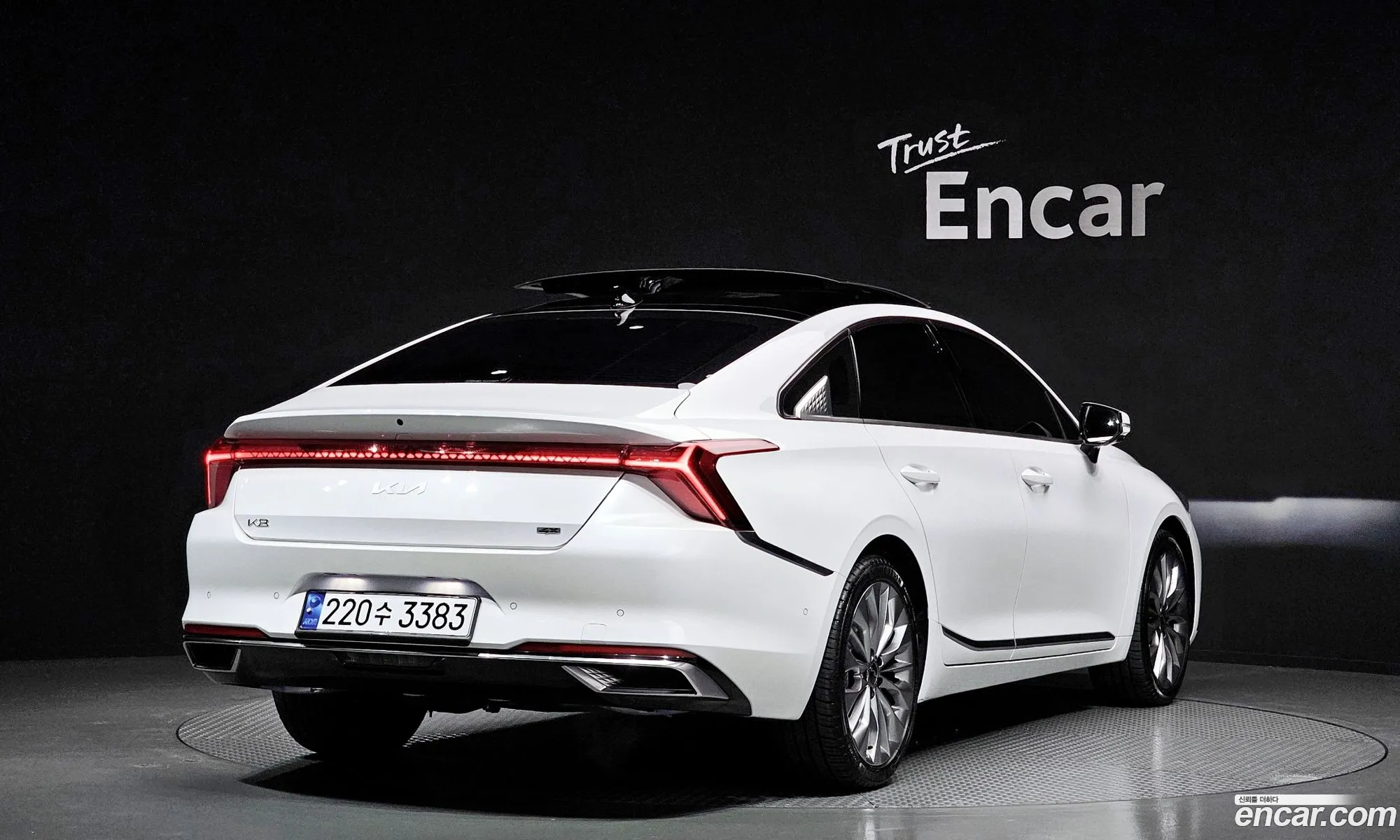 Korex Auto Trade - фотография 12578341