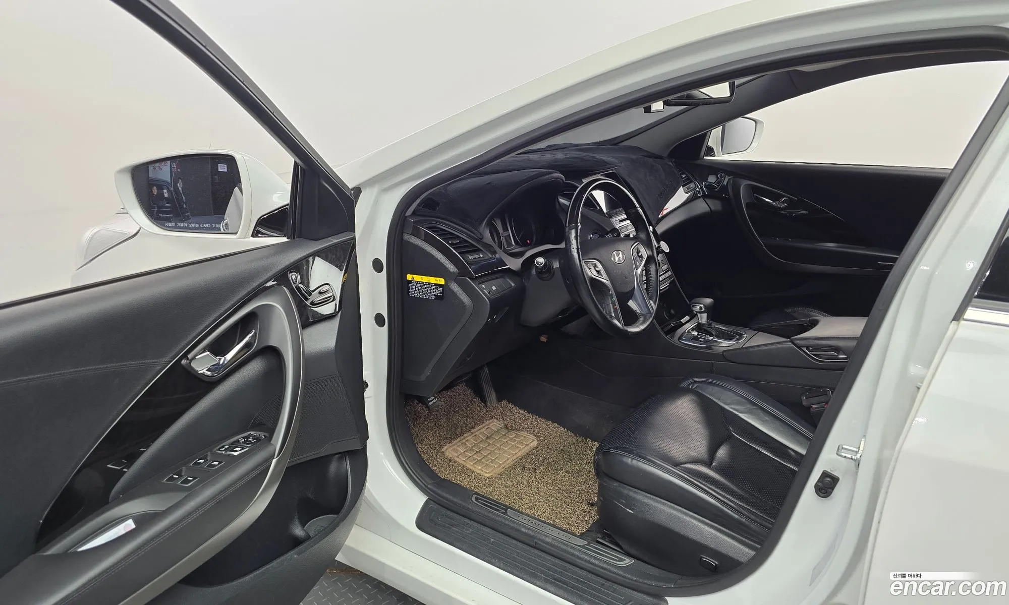 Korex Auto Trade - фотография 13717421