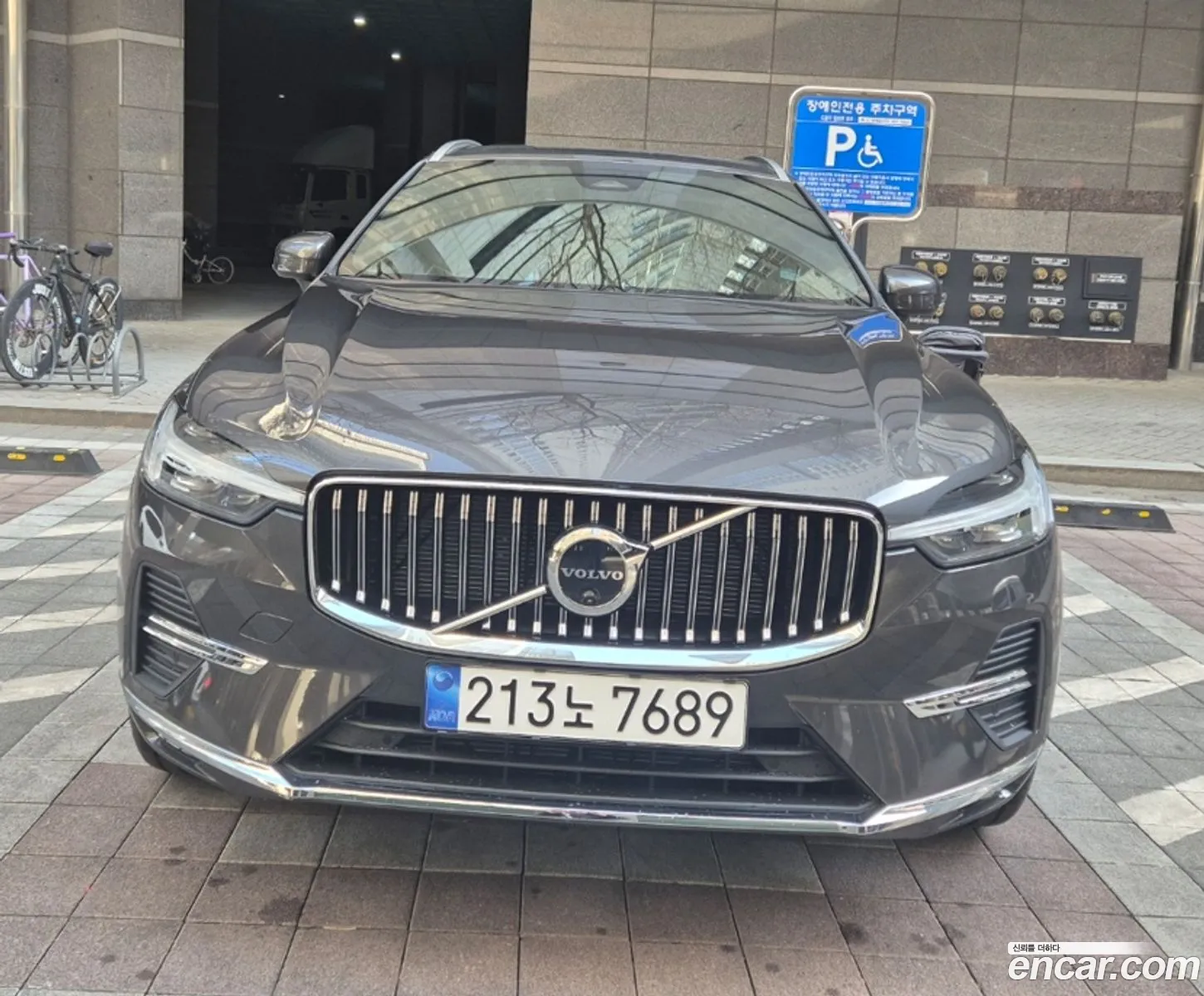 Korex Auto Trade - фотография 4048256