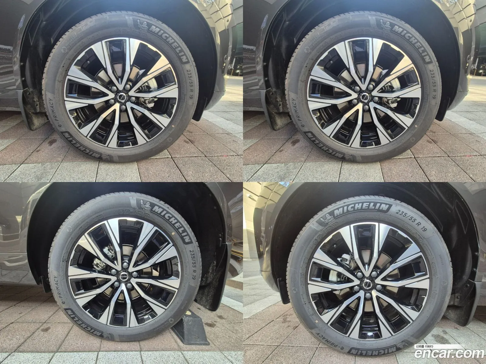 Korex Auto Trade - фотография 4048253