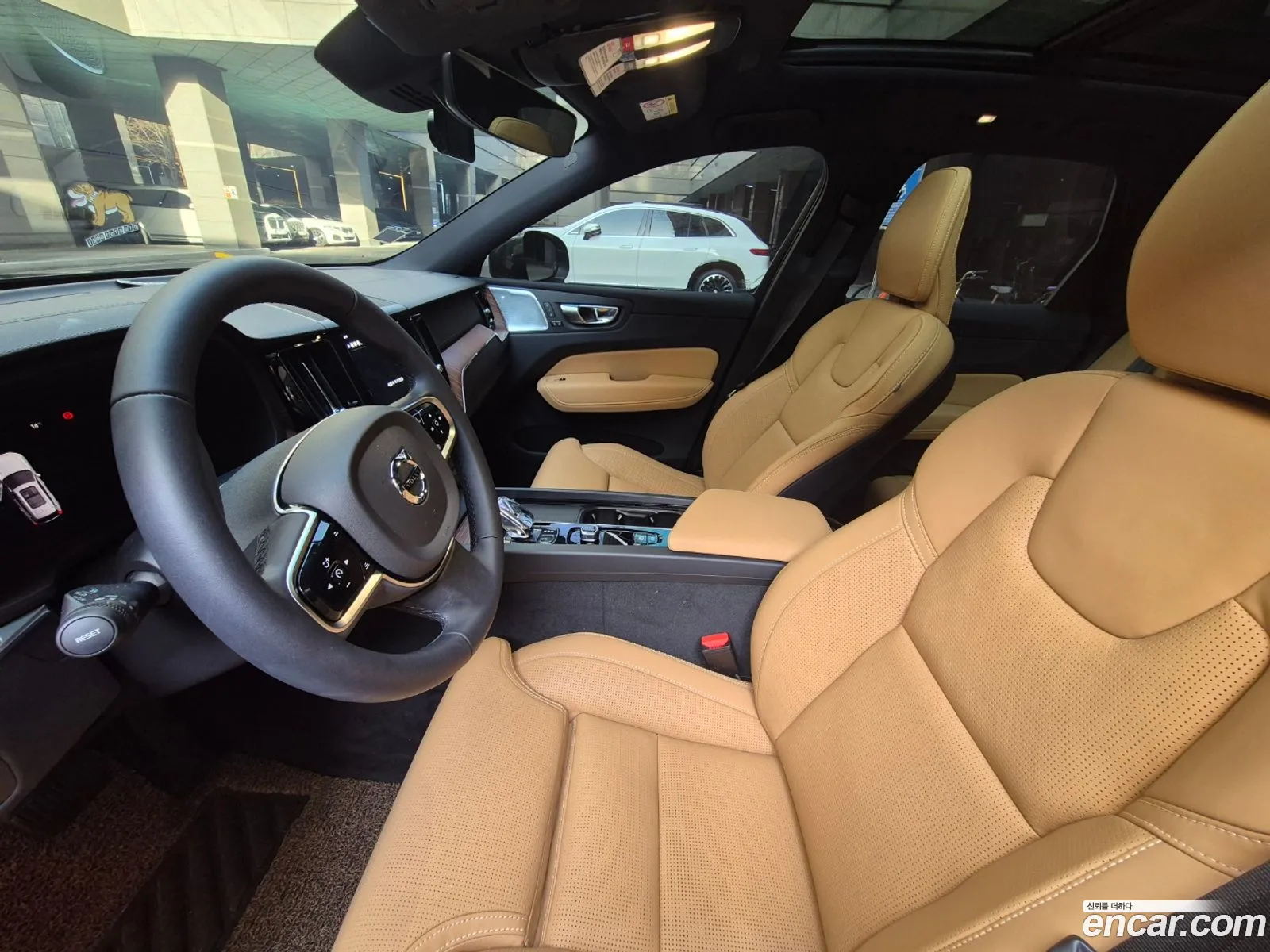 Korex Auto Trade - фотография 4048247