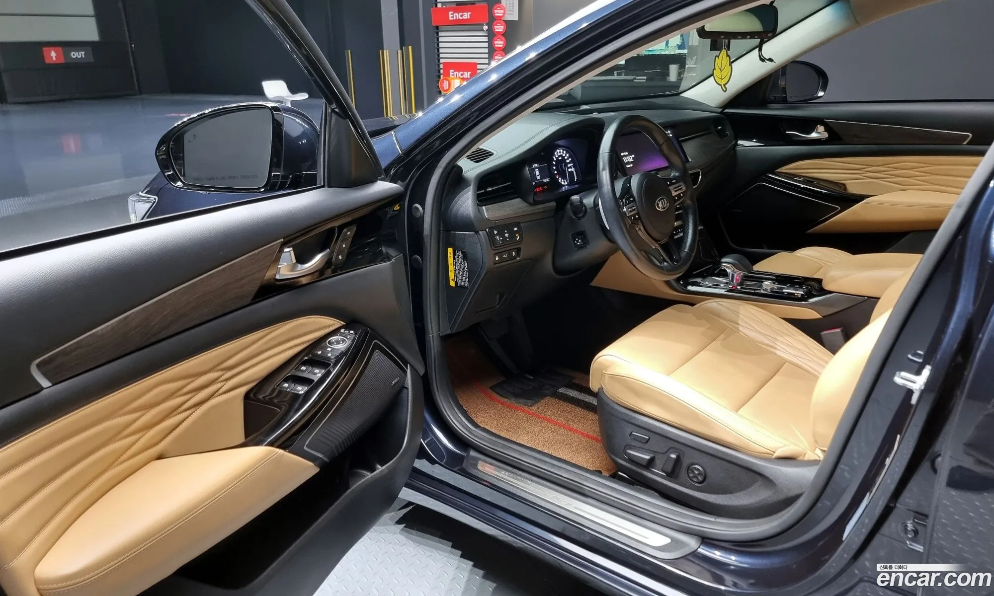 Korex Auto Trade - фотография 11947984