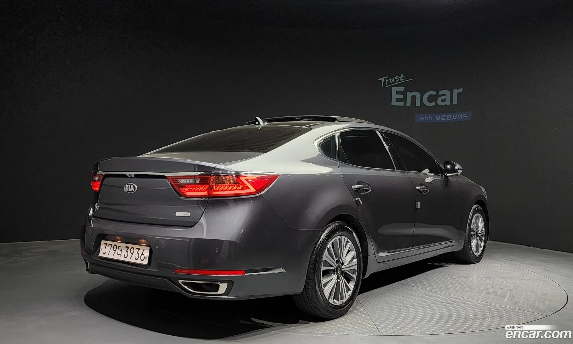 Korex Auto Trade - фотография 13406934