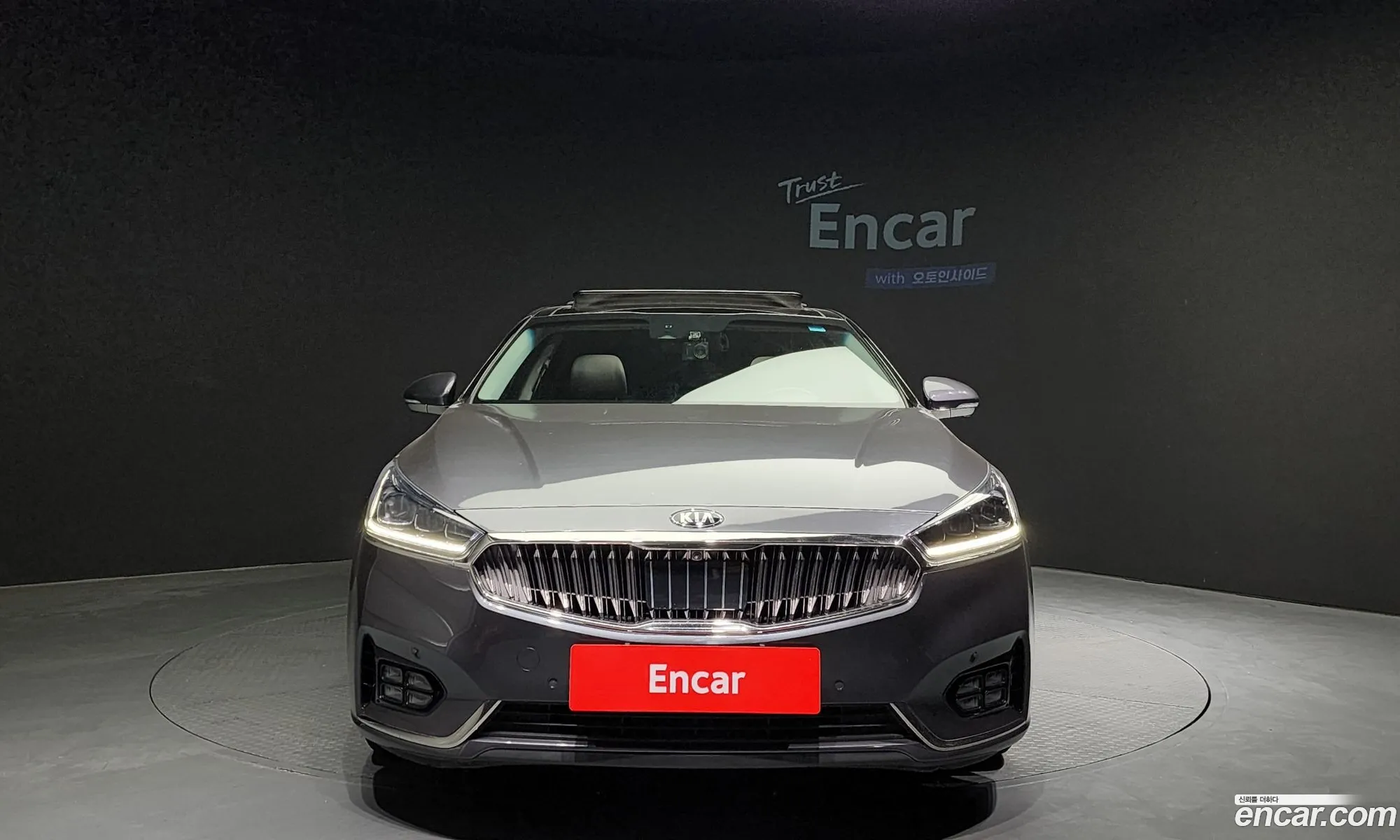 Korex Auto Trade - фотография 13406933