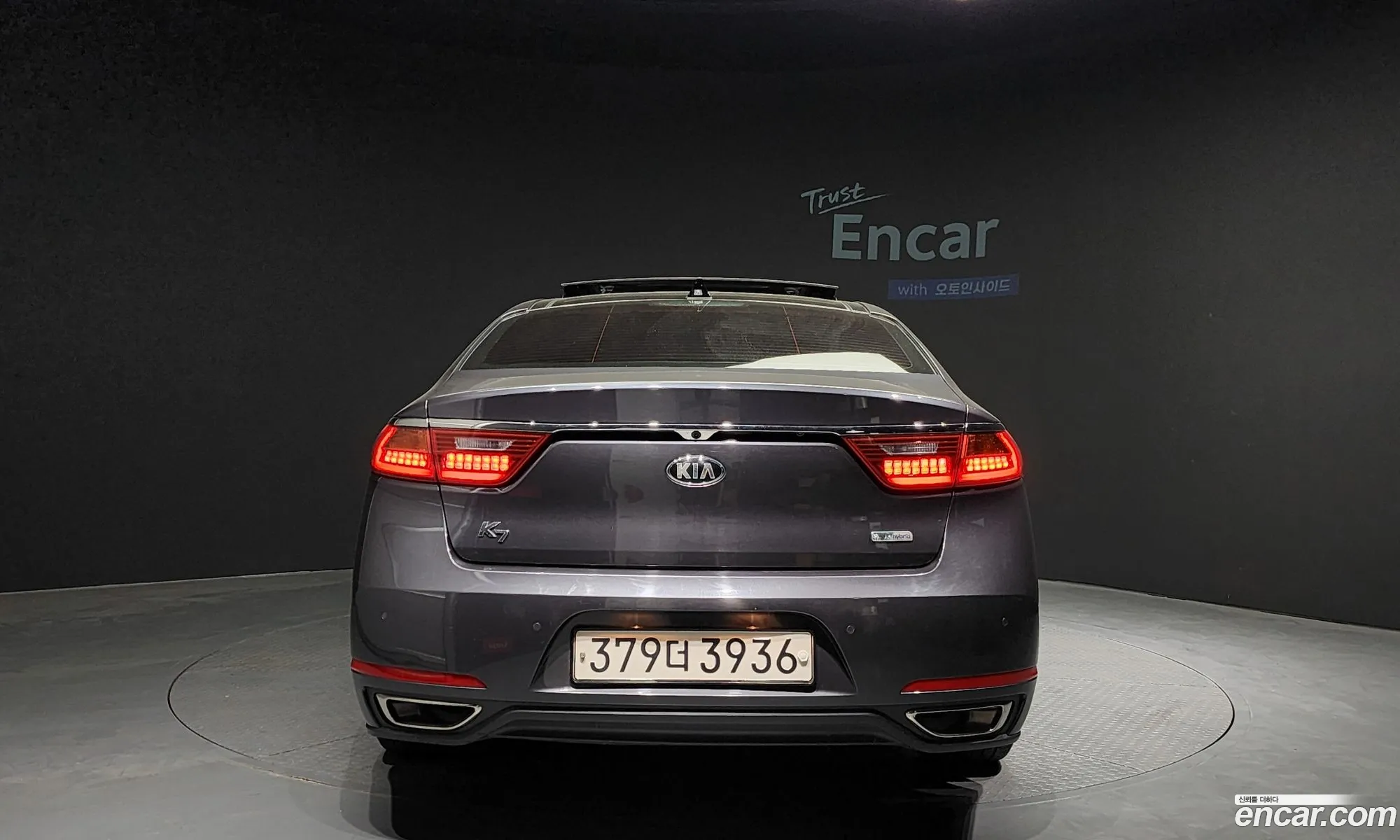 Korex Auto Trade - фотография 13406932