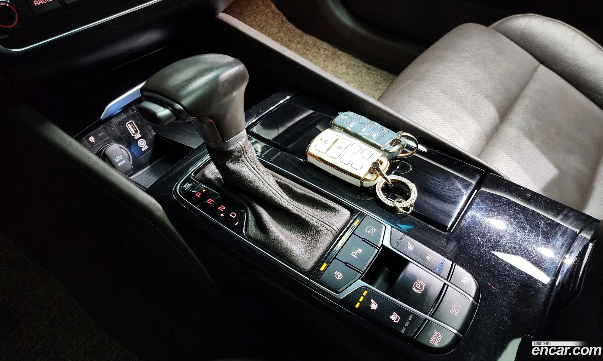 Korex Auto Trade - фотография 13406927