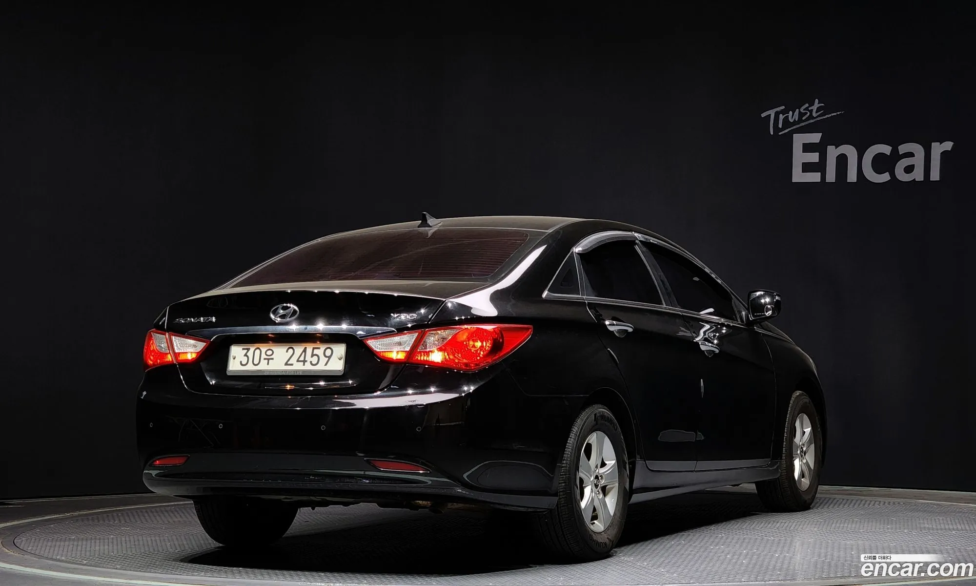 Korex Auto Trade - фотография 14866230