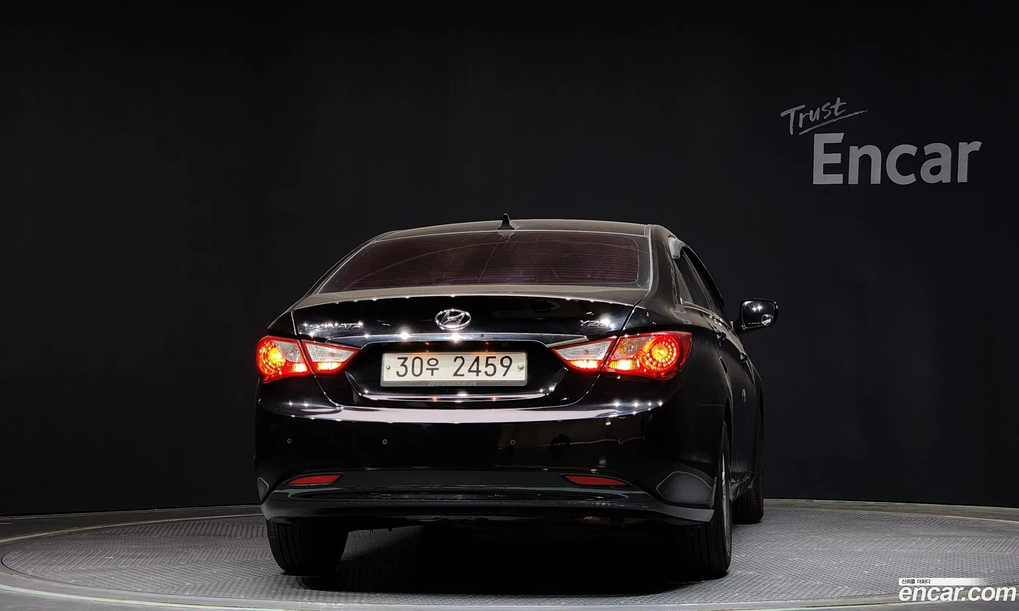 Korex Auto Trade - фотография 14866228