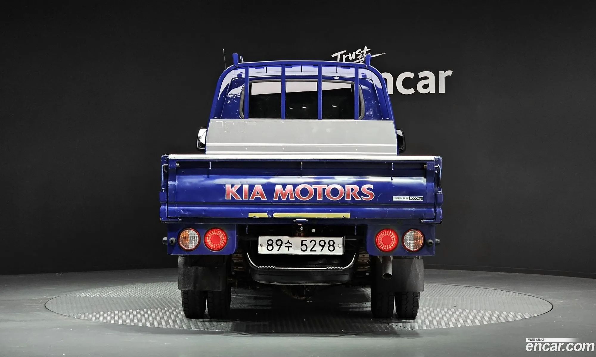 Korex Auto Trade - фотография 12478480
