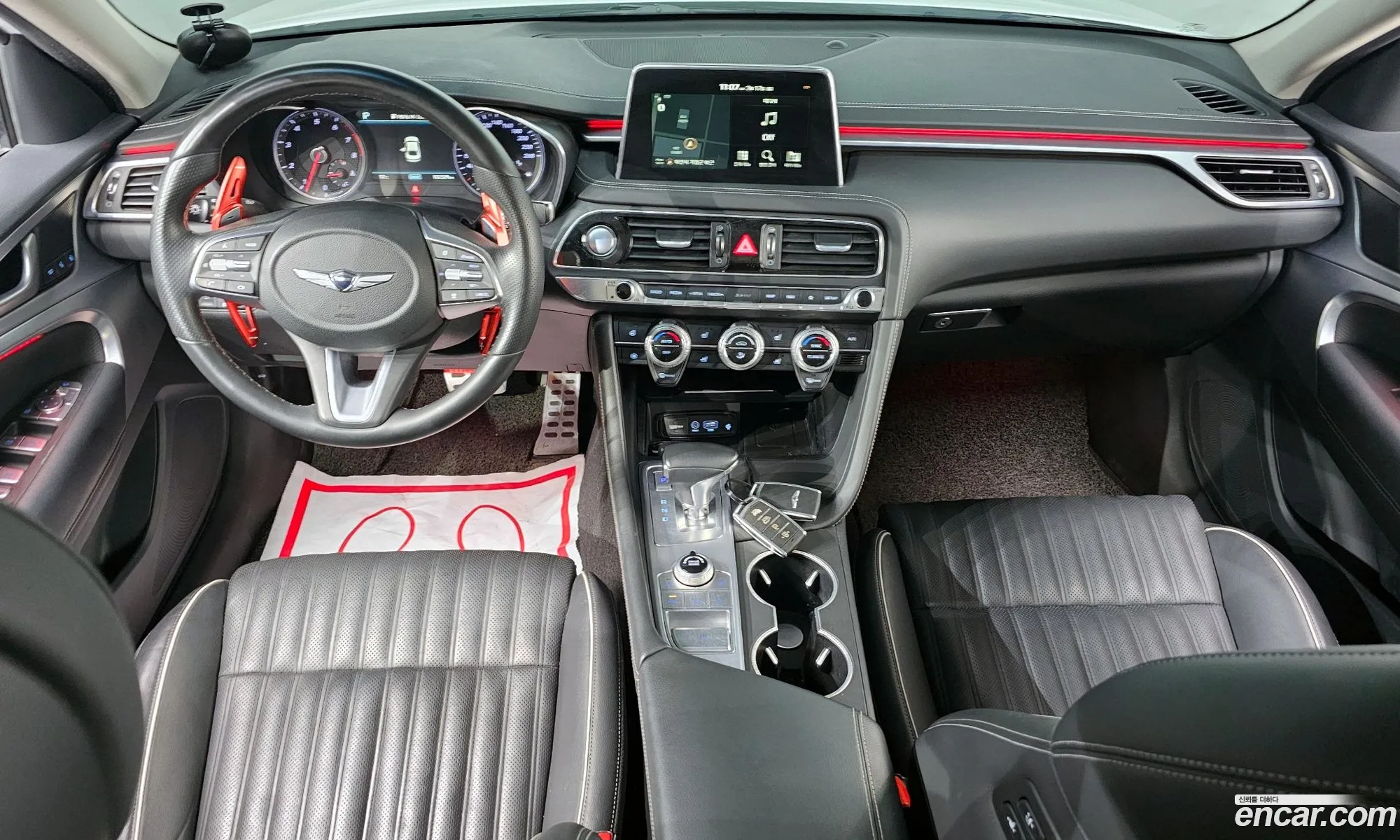 Korex Auto Trade - фотография 12475628