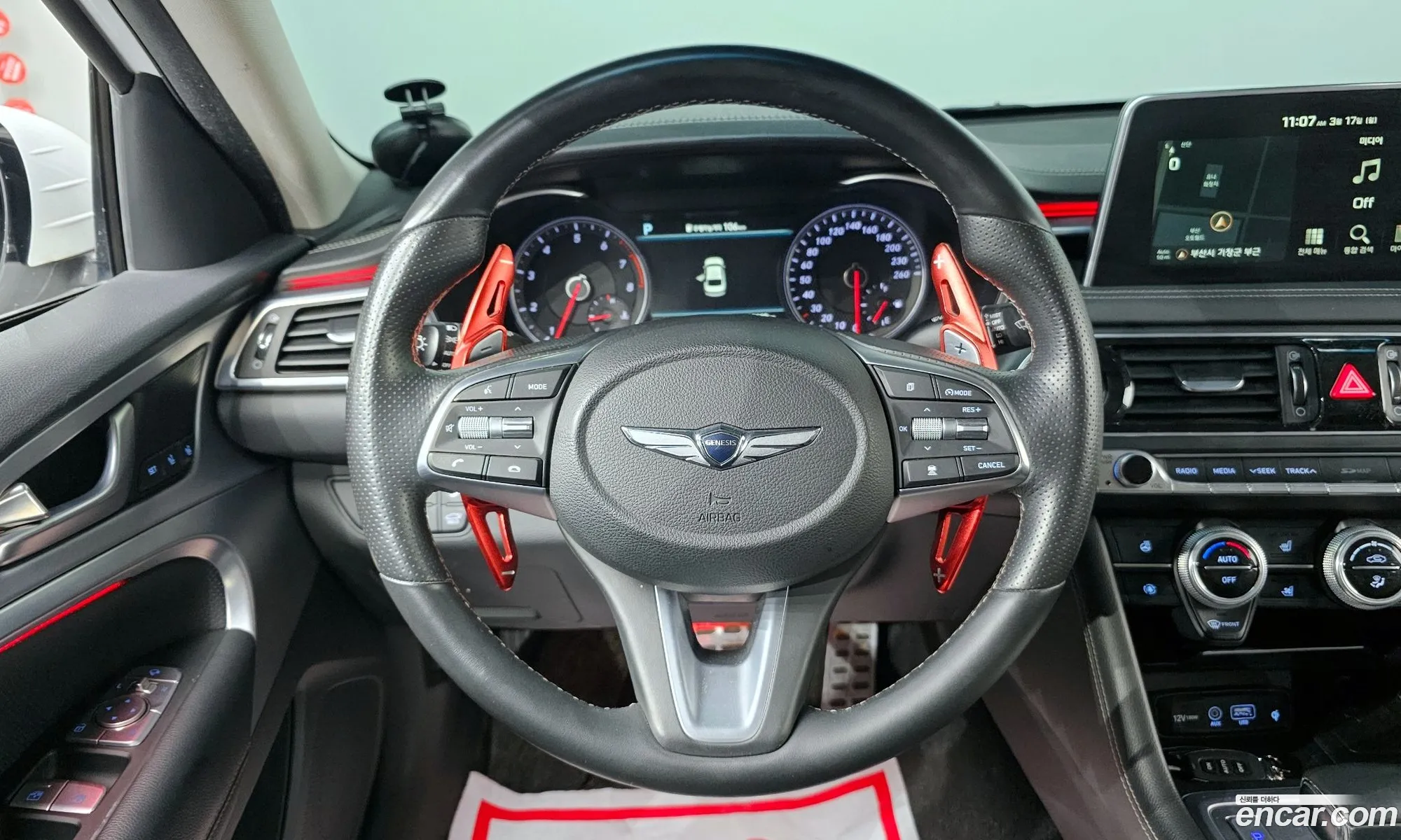 Korex Auto Trade - фотография 12475621