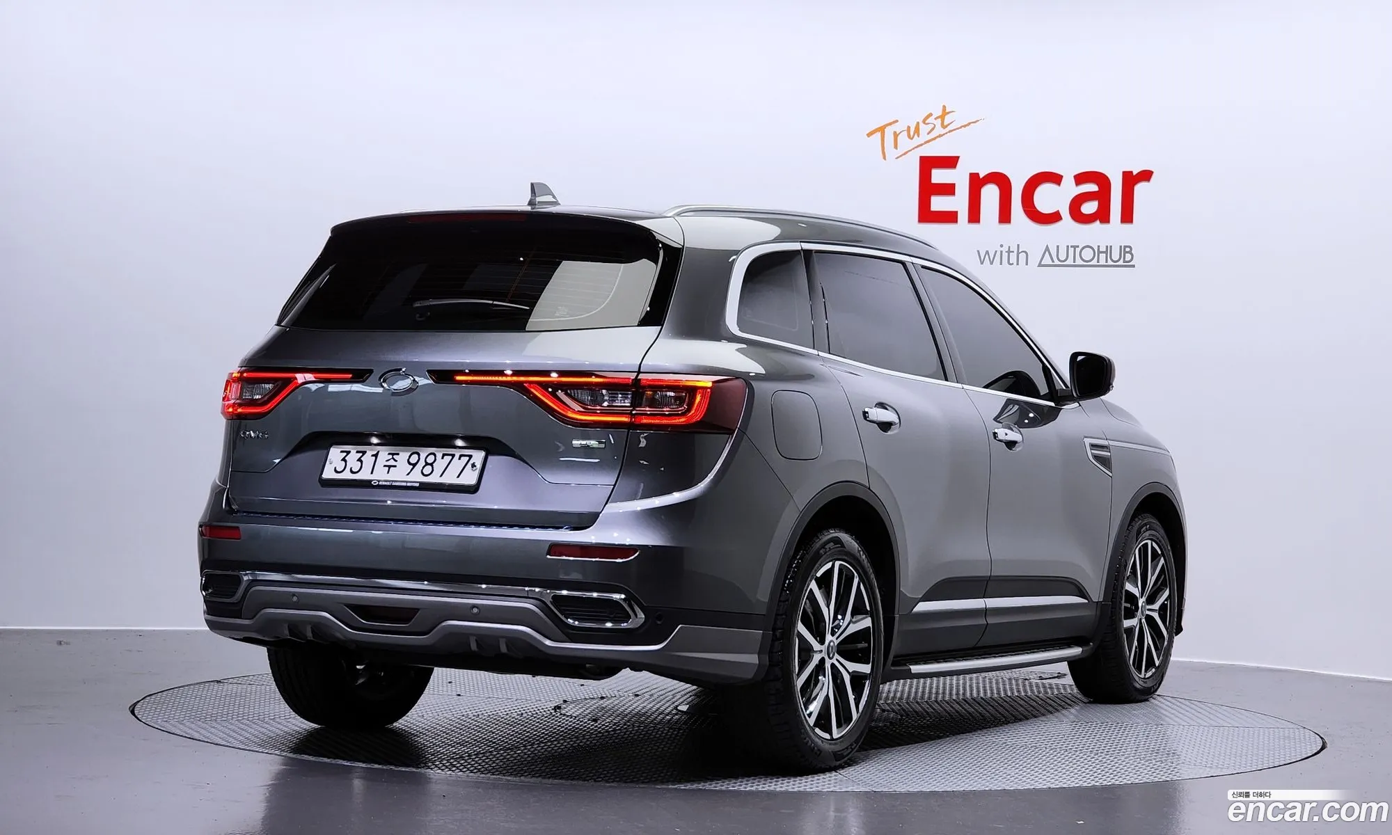 Korex Auto Trade - фотография 11284967