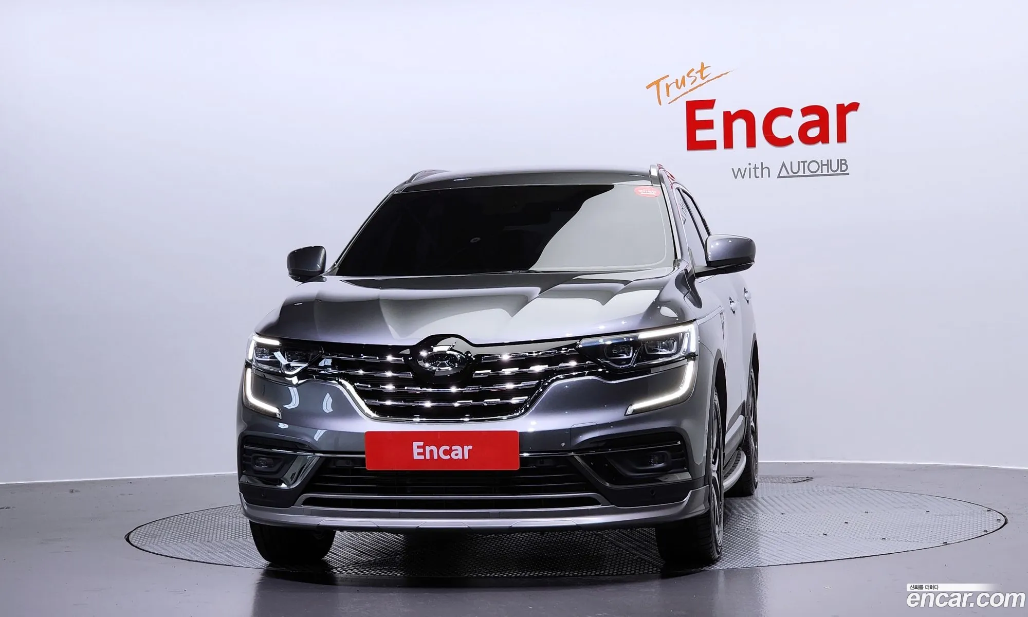 Korex Auto Trade - фотография 11284966