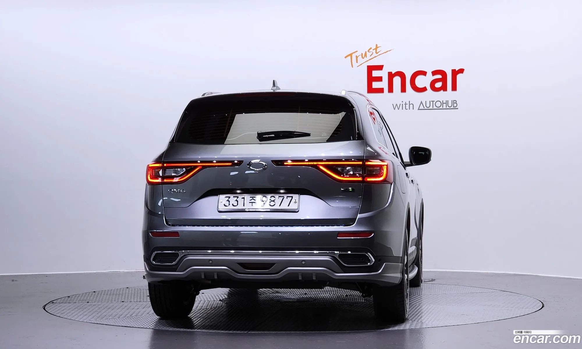 Korex Auto Trade - фотография 11284965