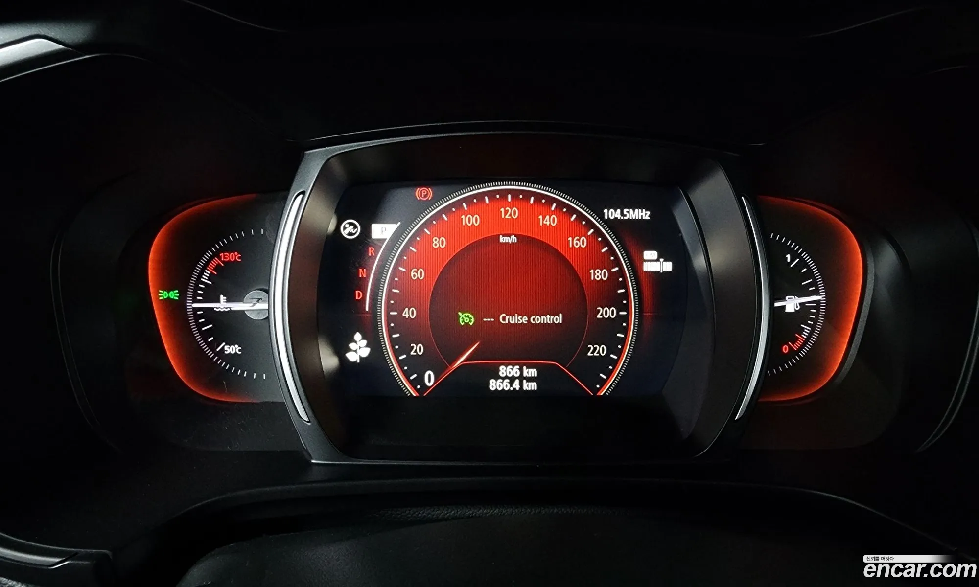 Korex Auto Trade - фотография 11284961