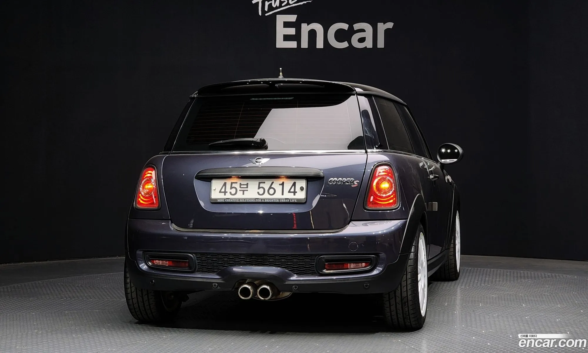 Korex Auto Trade - фотография 3734426