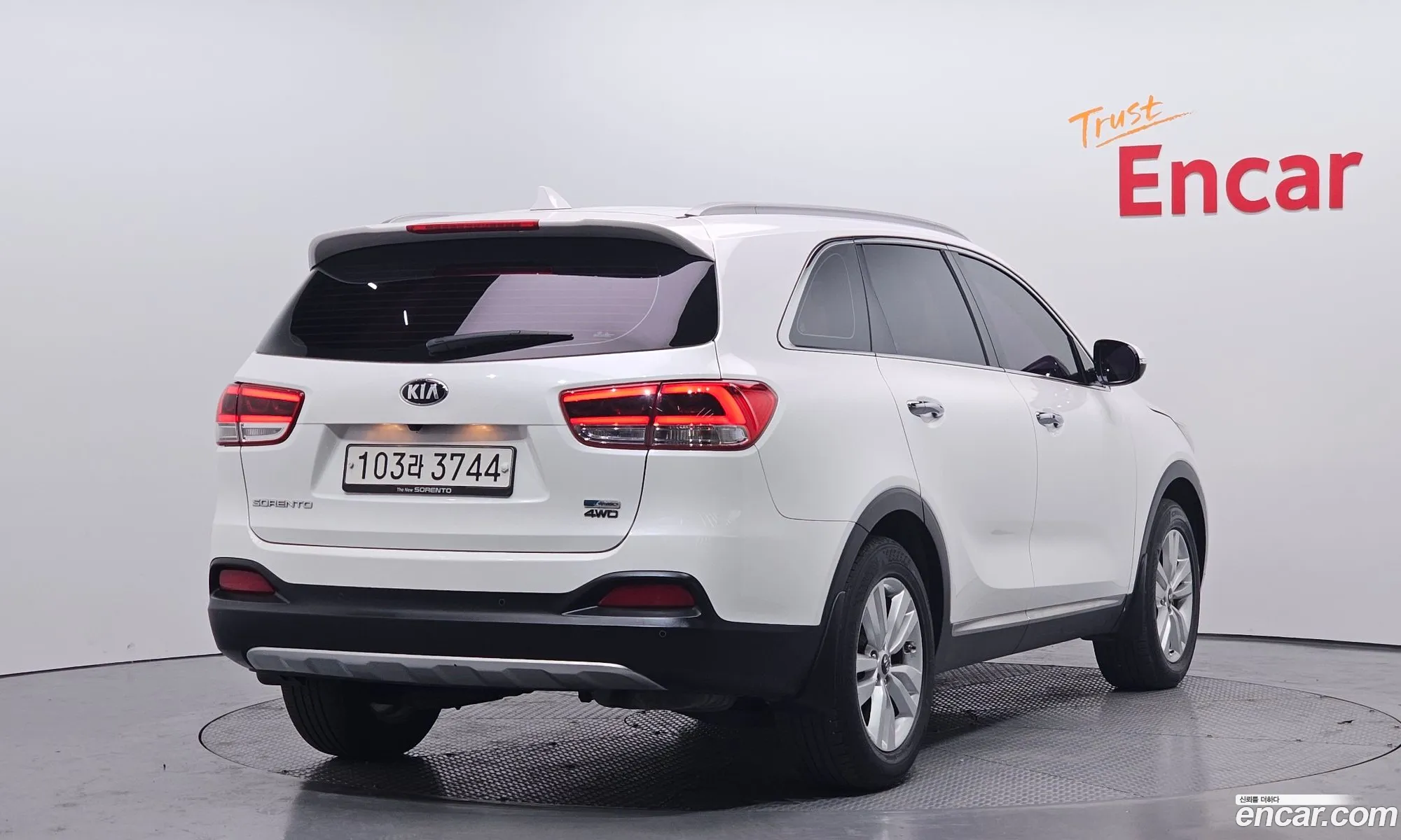 Korex Auto Trade - фотография 2148695