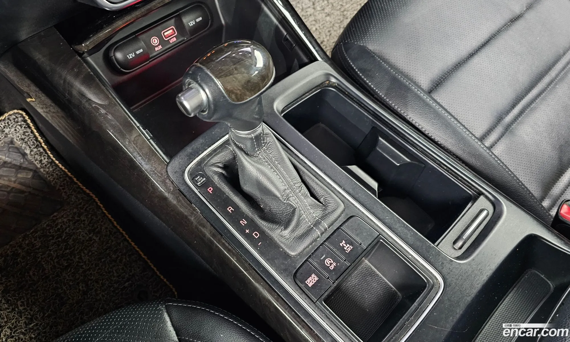 Korex Auto Trade - фотография 2148688