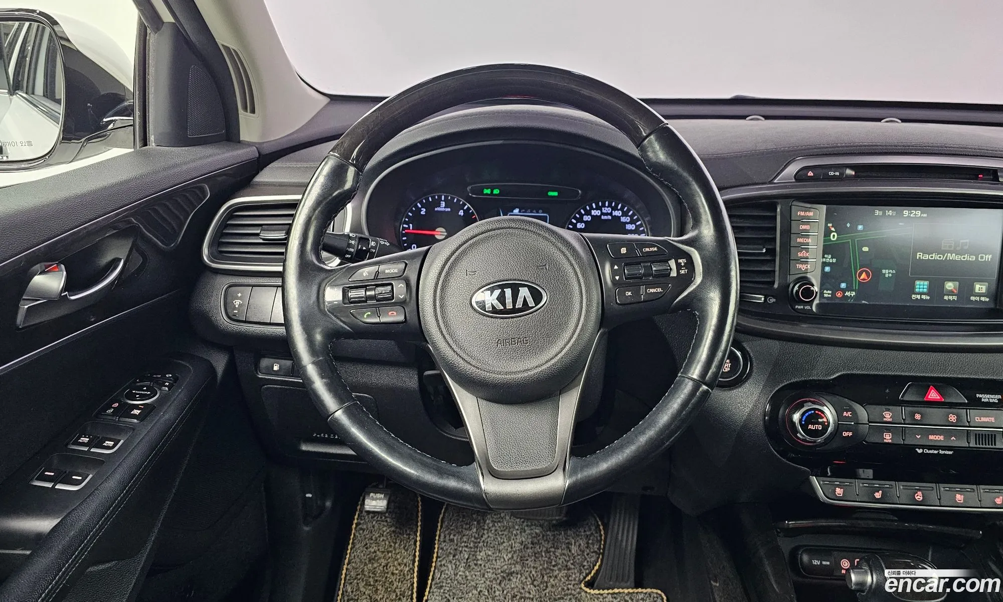 Korex Auto Trade - фотография 2148684