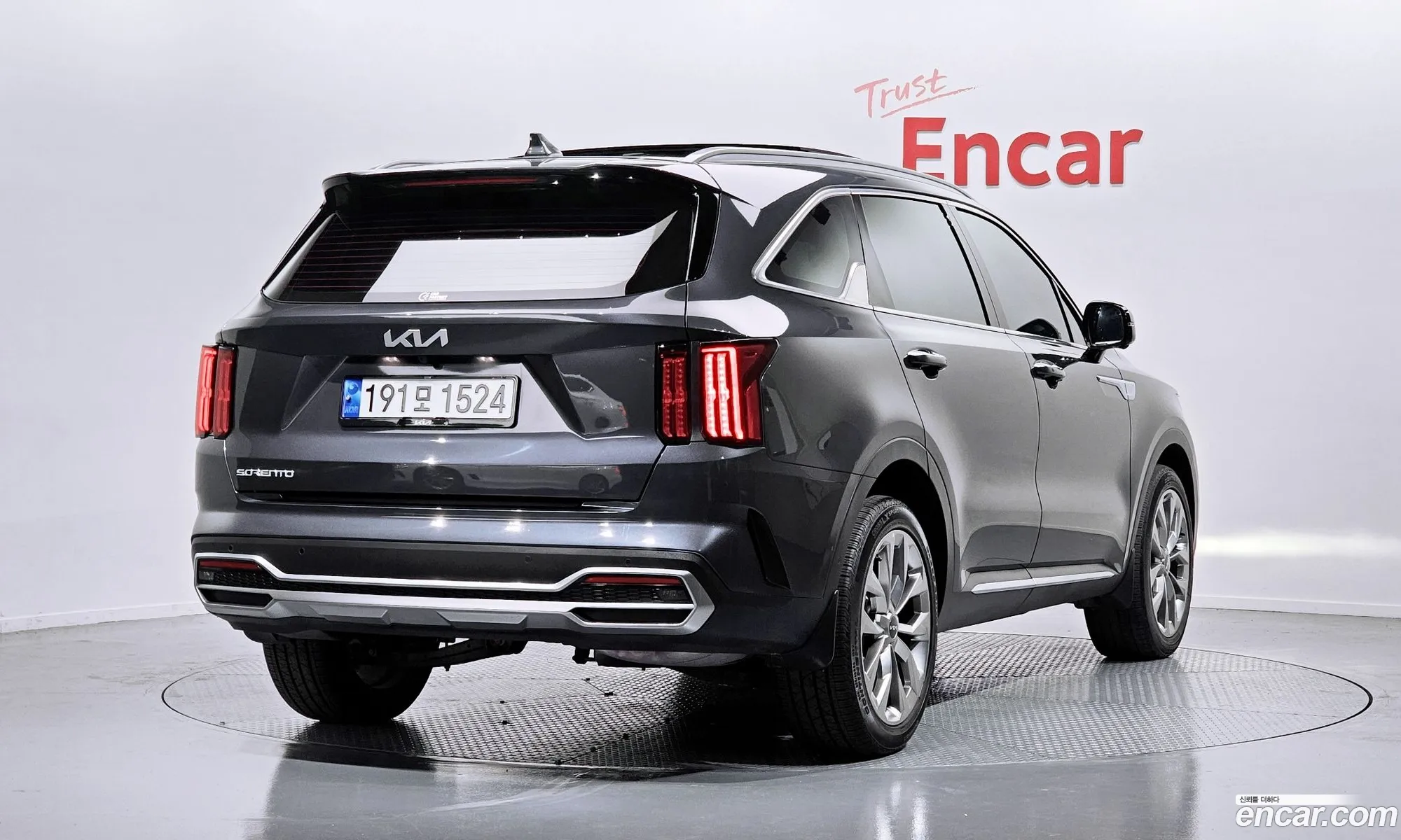 Korex Auto Trade - фотография 11372647