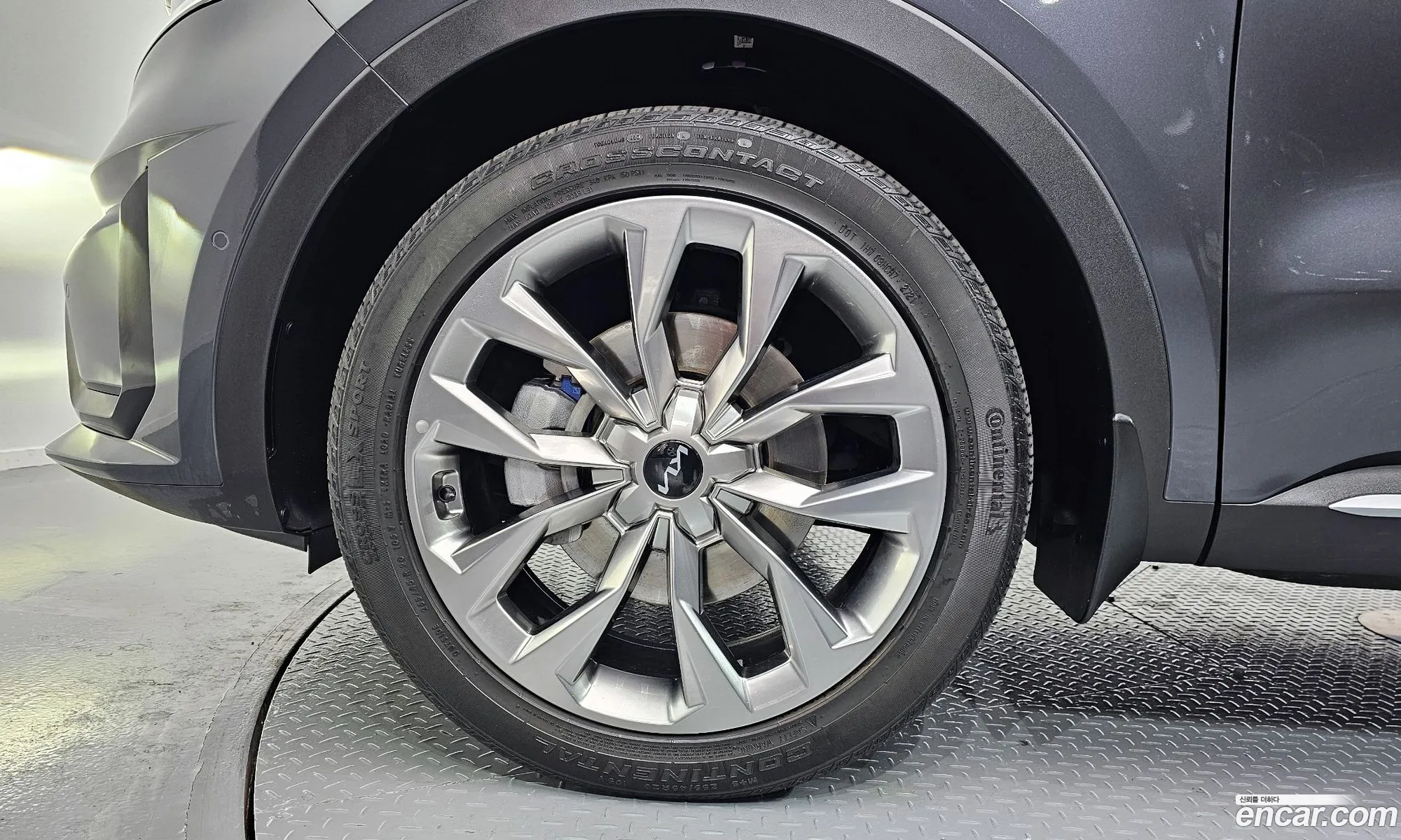 Korex Auto Trade - фотография 11372644