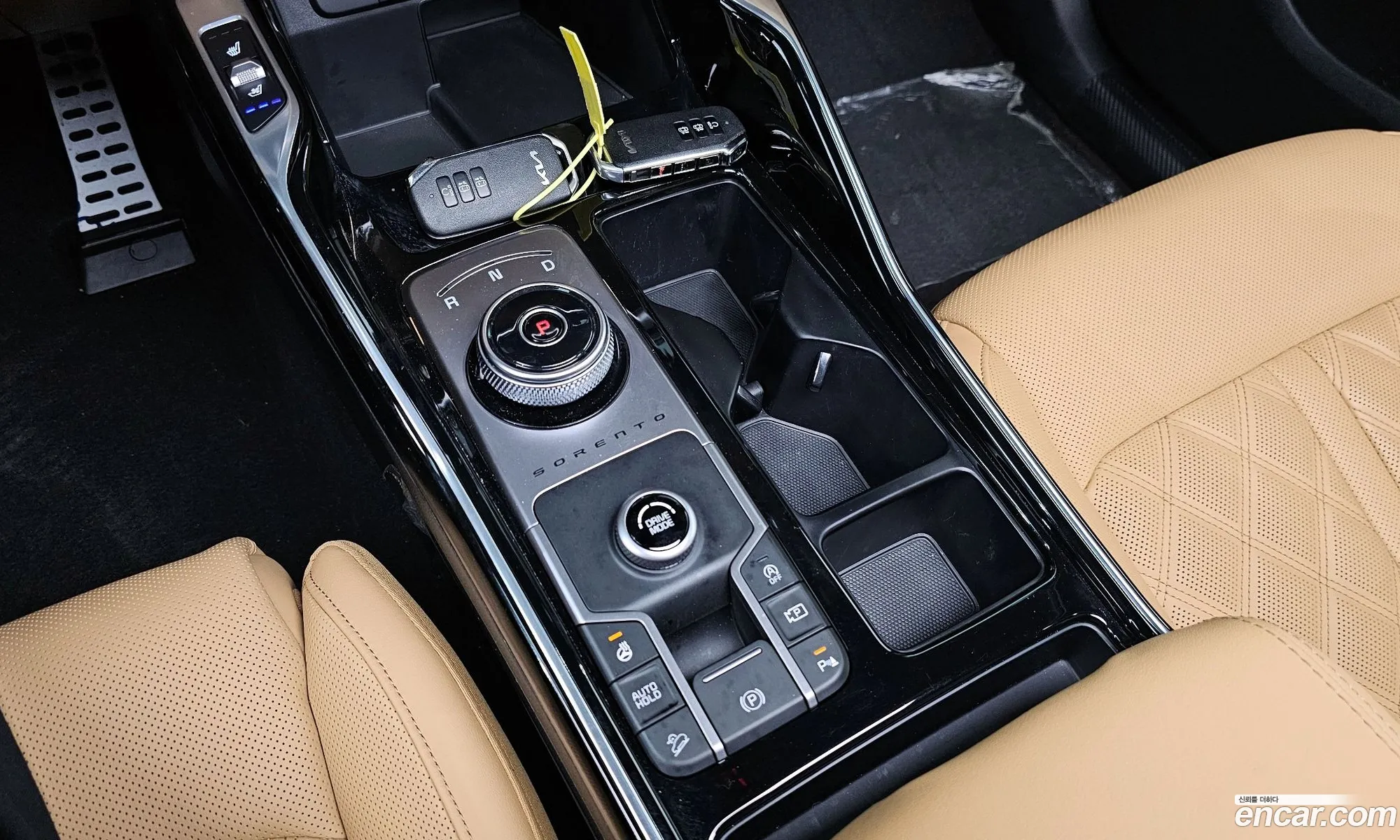 Korex Auto Trade - фотография 11372640