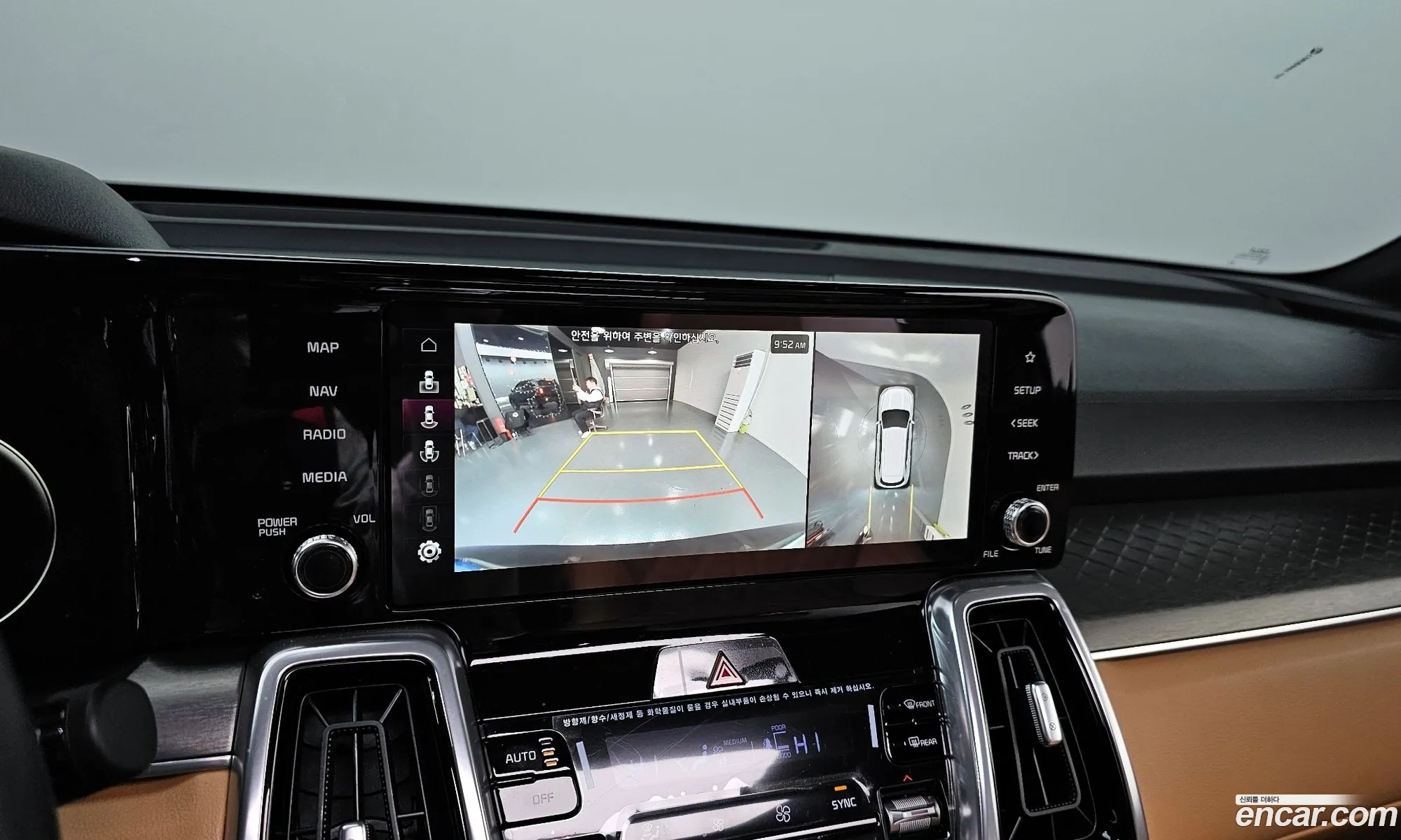 Korex Auto Trade - фотография 11372634