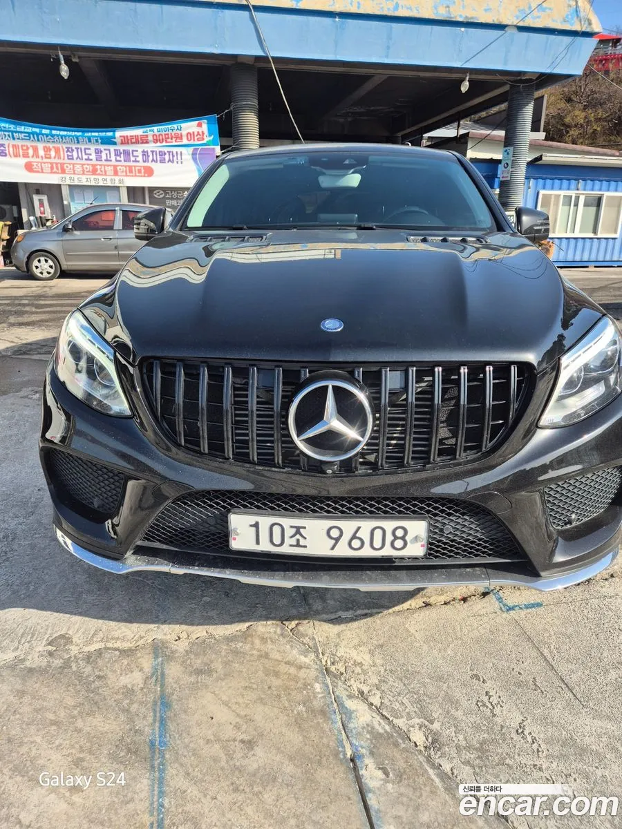 Korex Auto Trade - фотография 11946380
